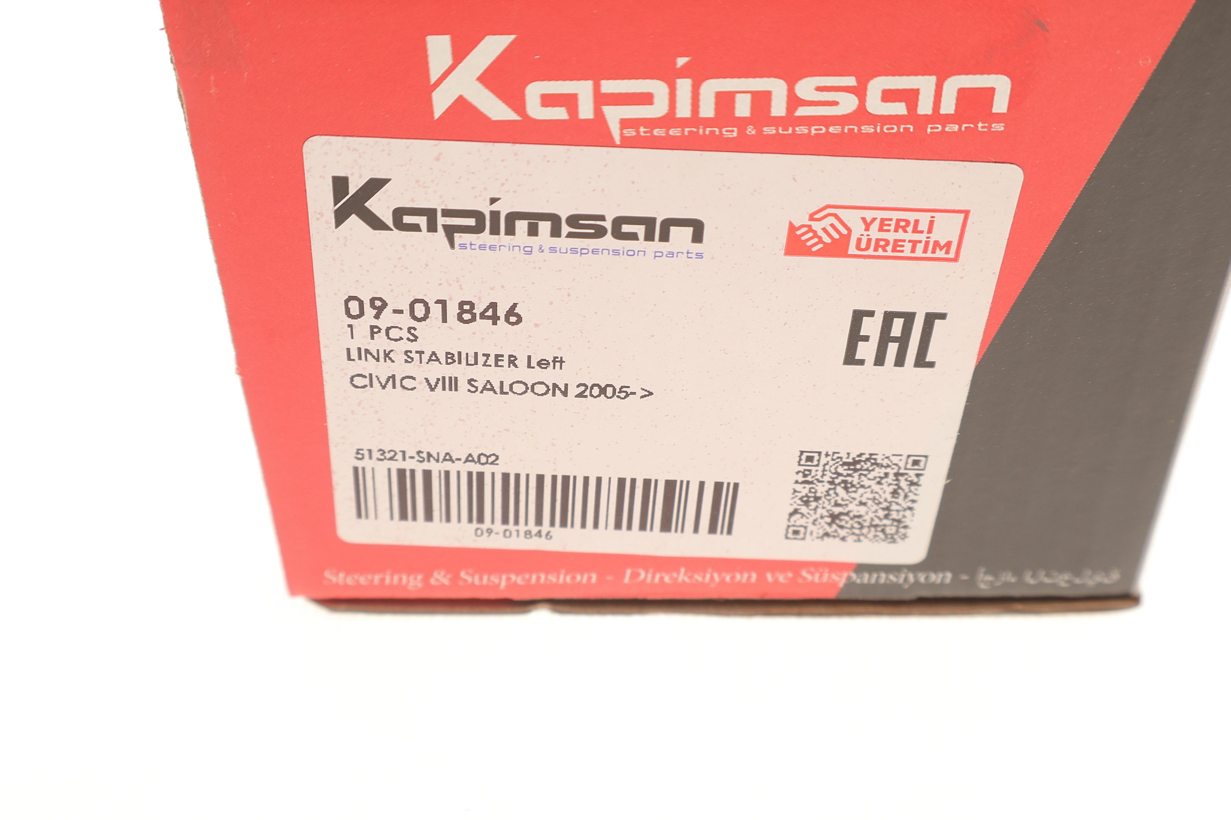 Тяга стабілізатора (переднього) (L) Honda Civic 02-10