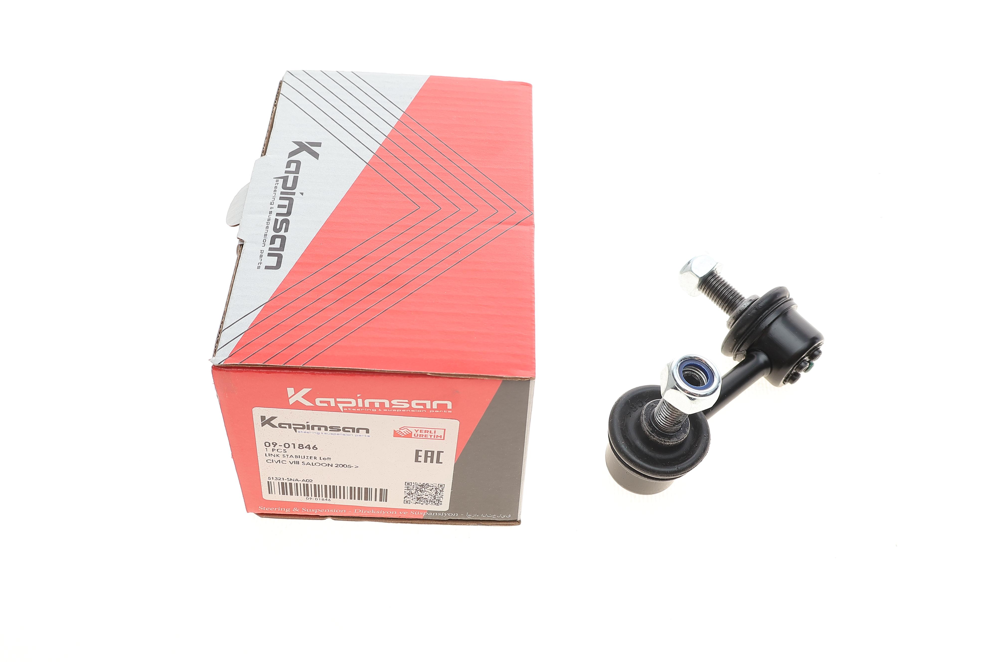 Тяга стабілізатора (переднього) (L) Honda Civic 02-10