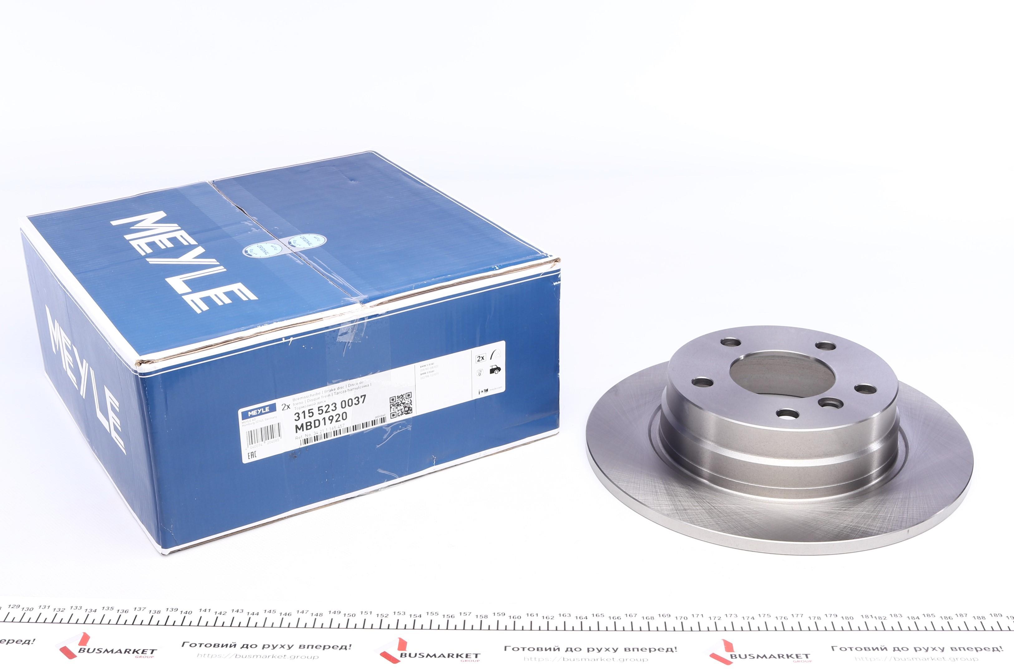 Диск тормозной (задний) BMW 3 (E36/E46) (280х10) 90-06