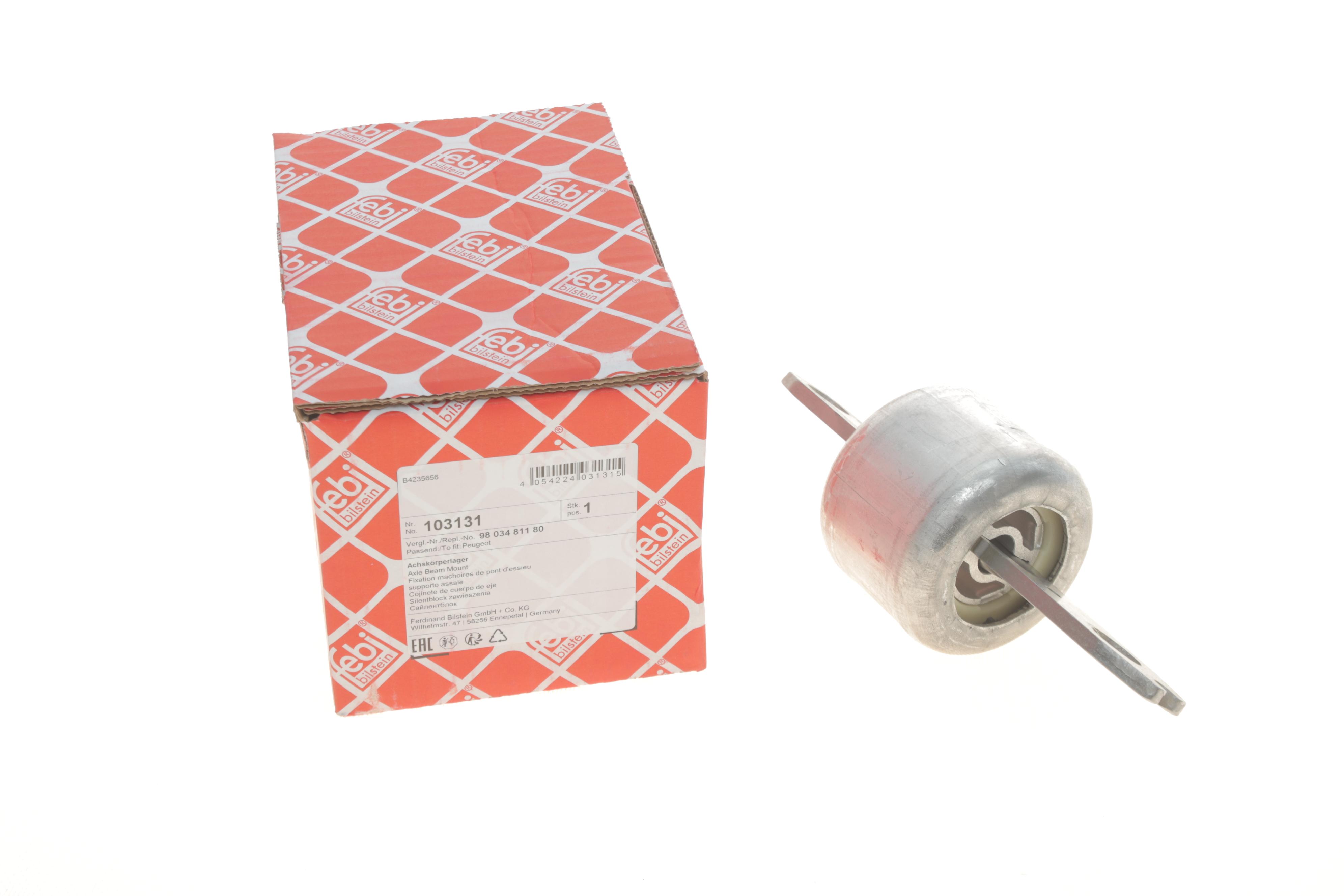 Сайлентблок балки (задньої) Citroen C4/Peugeot 308 13-/3008 16-