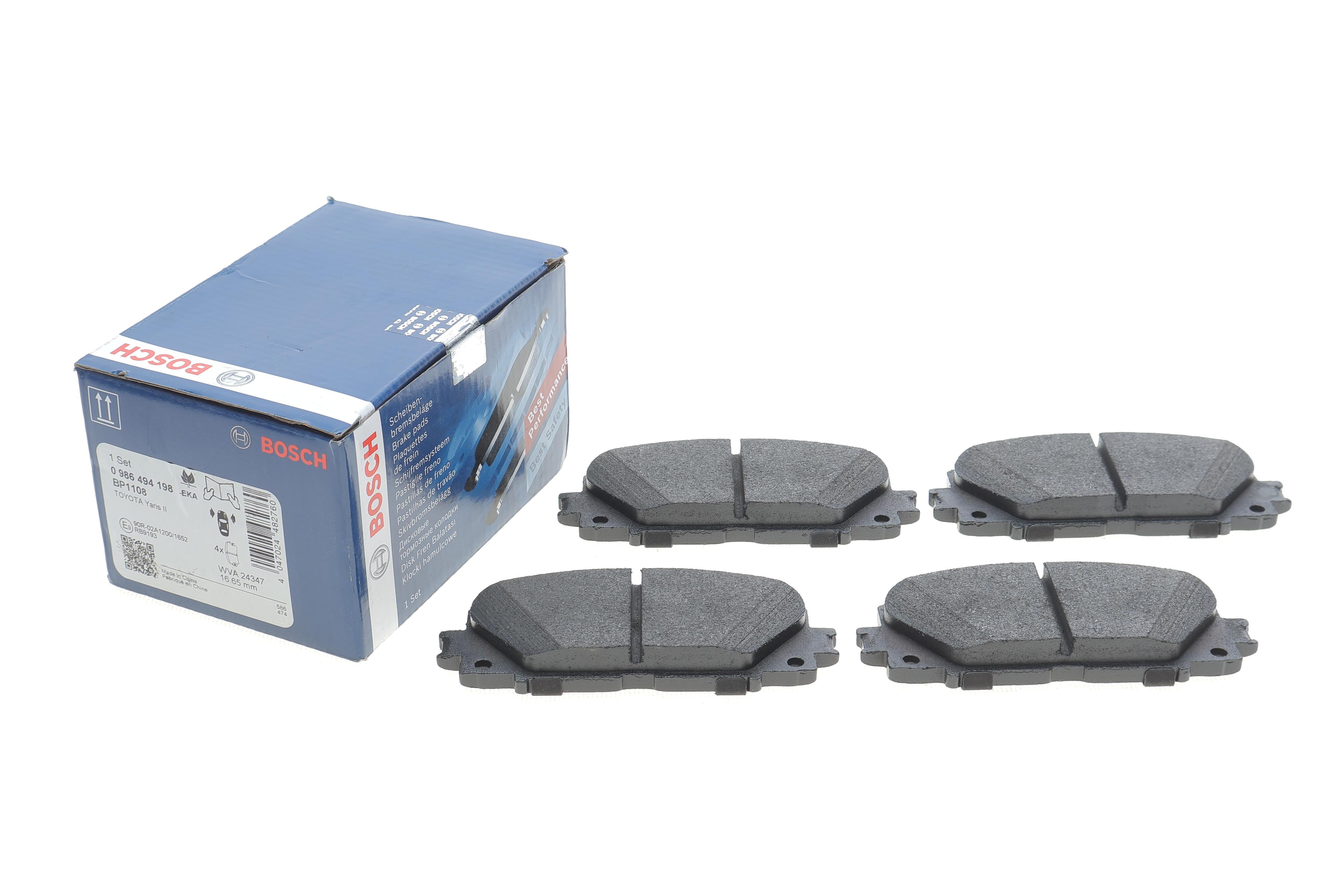 Колодки гальмівні (передні) Toyota Yaris 1.0-1.4 05-