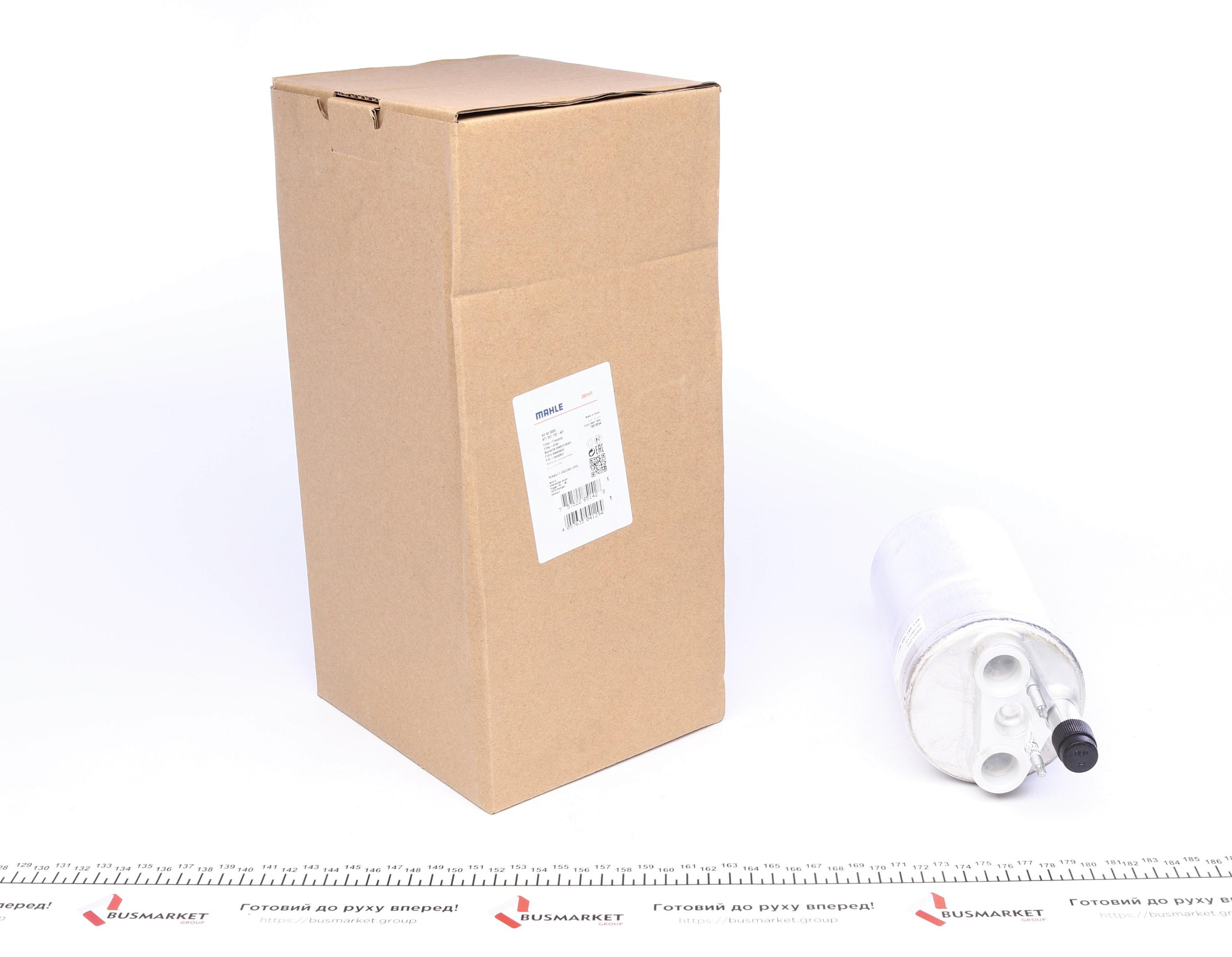 Осушитель кондиционера Renault Espace IV/Laguna II 1.6-3.5 01-