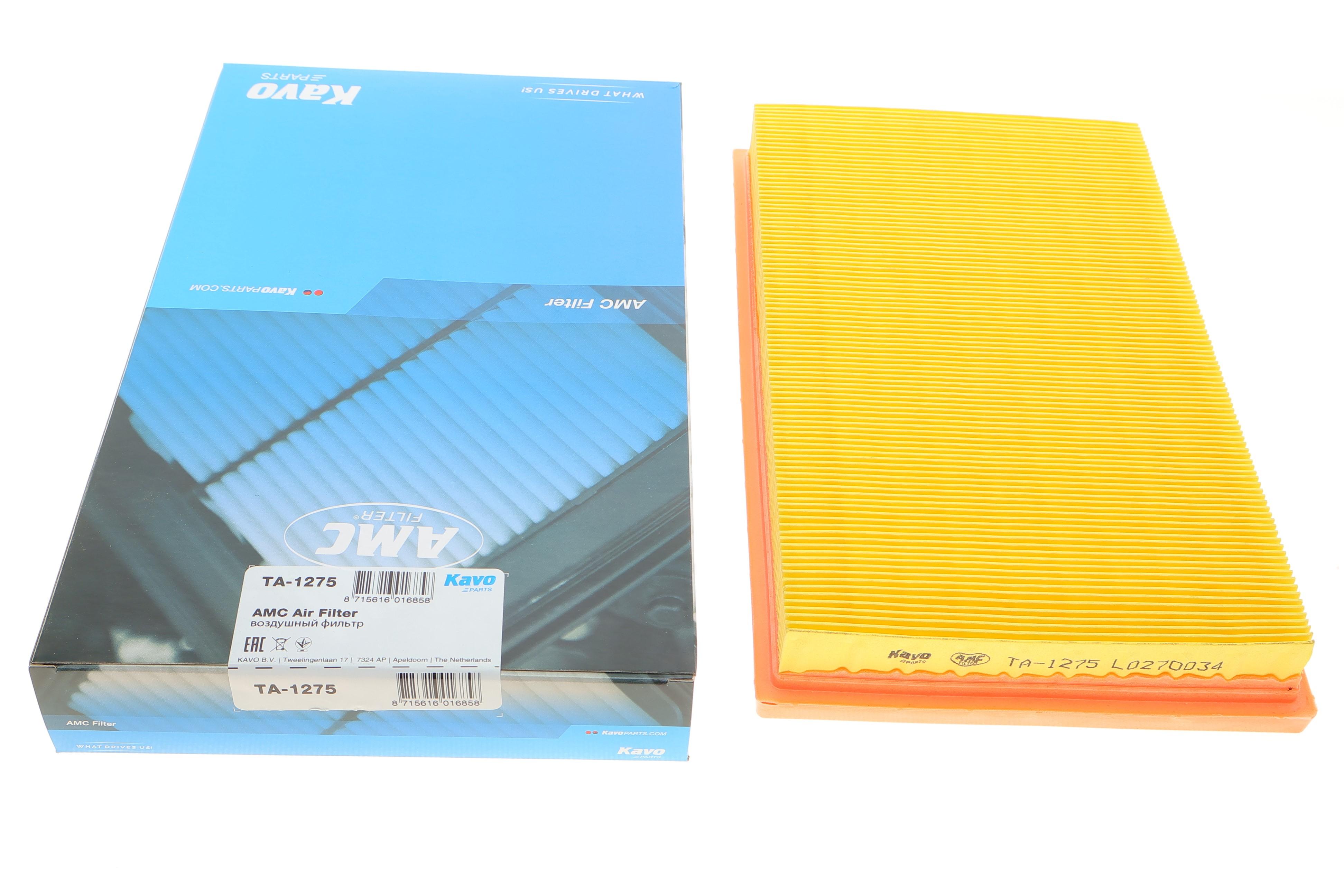 Фильтр воздушный Toyota Corolla 1.4/1.6 96-02