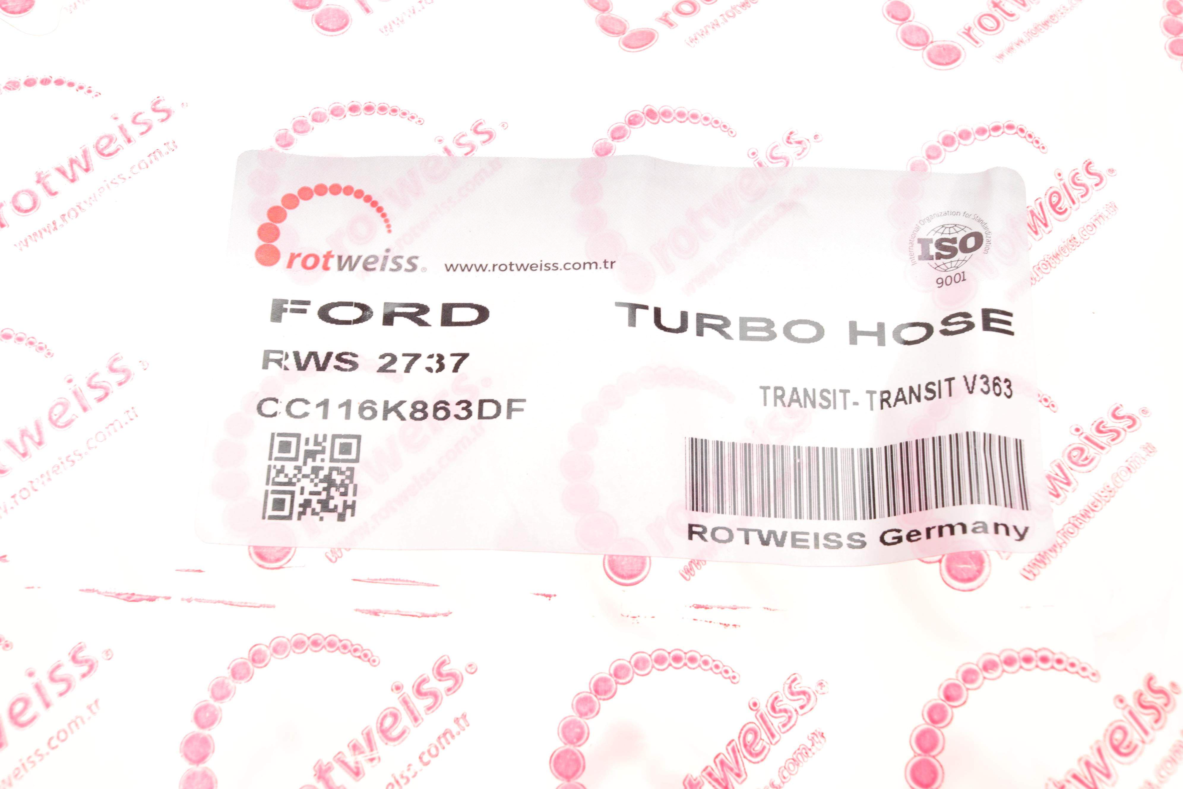 Патрубок интеркулера Ford Transit 2.2 TDCi 14- (коллектор-интеркуллер)