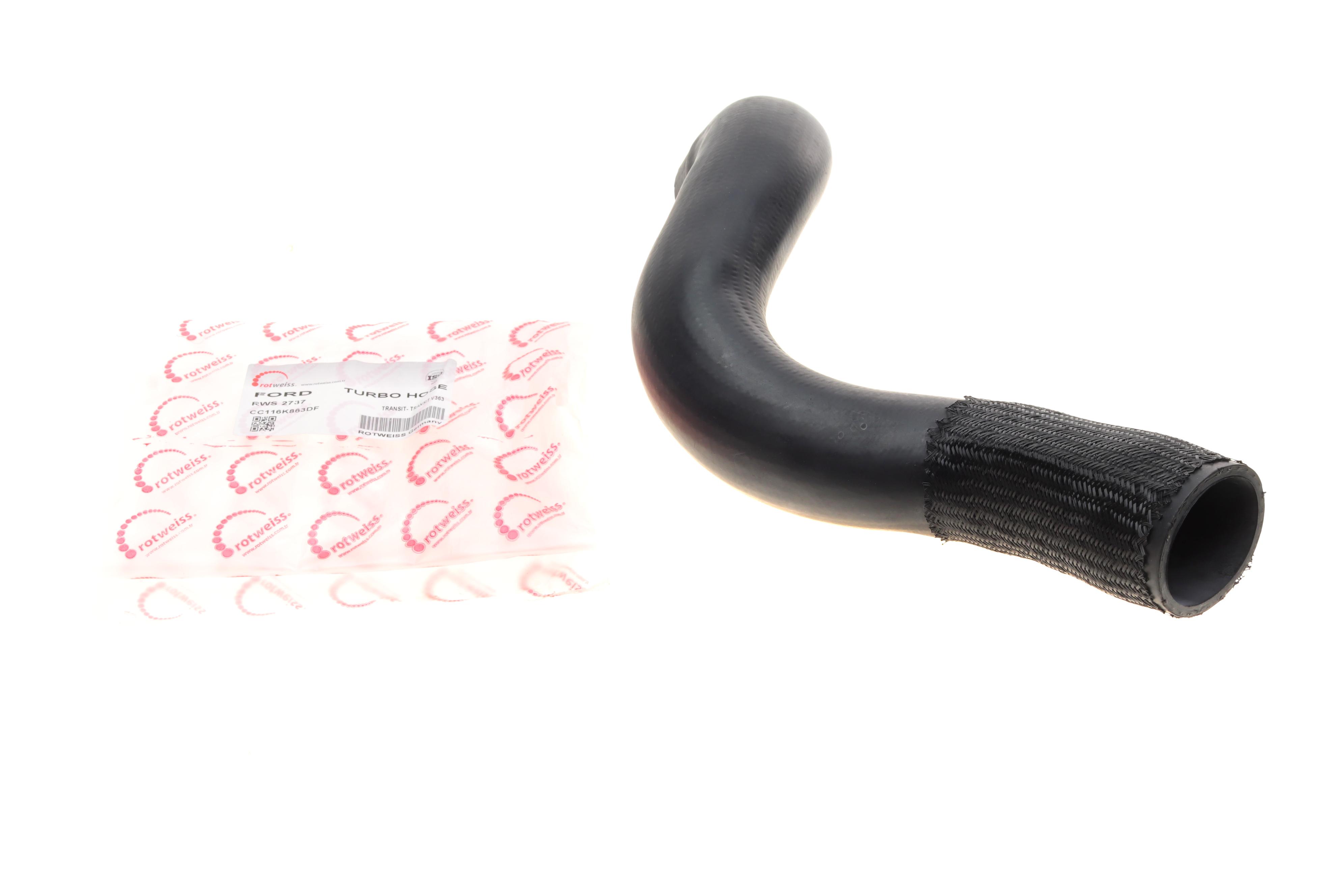 Патрубок интеркулера Ford Transit 2.2 TDCi 14- (коллектор-интеркуллер)