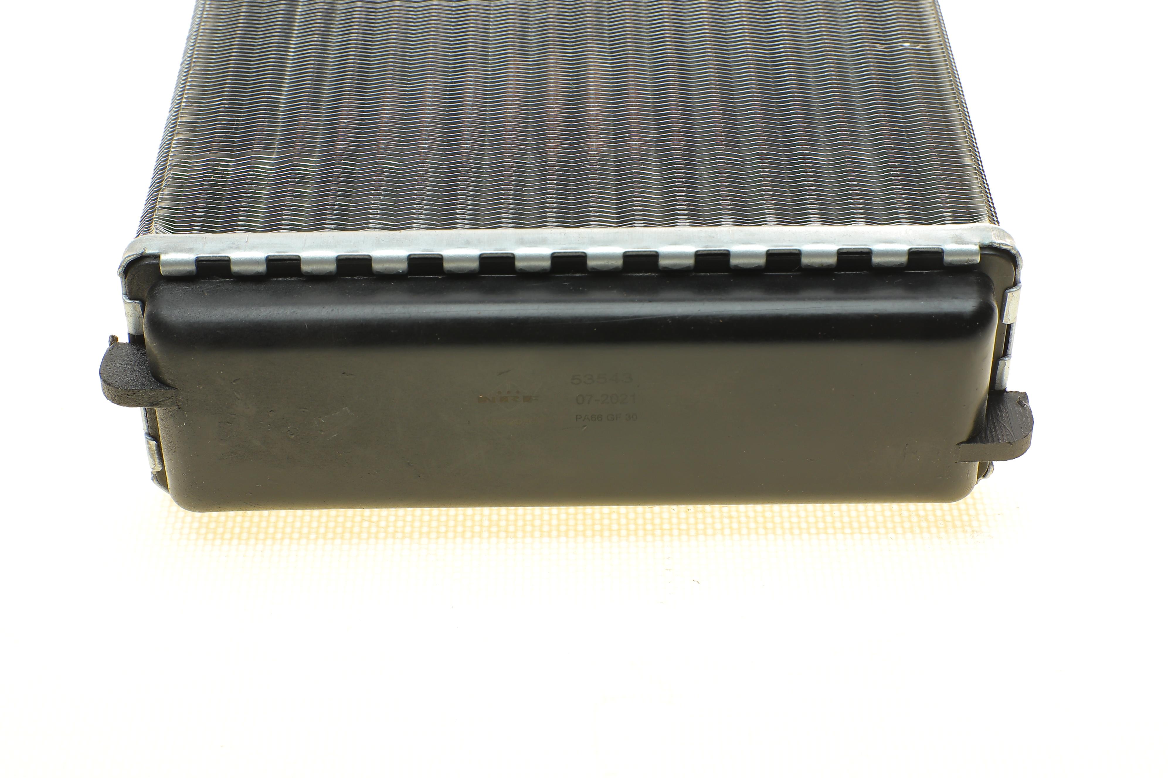 Радіатор пічки BMW 3 (E30) 82-92