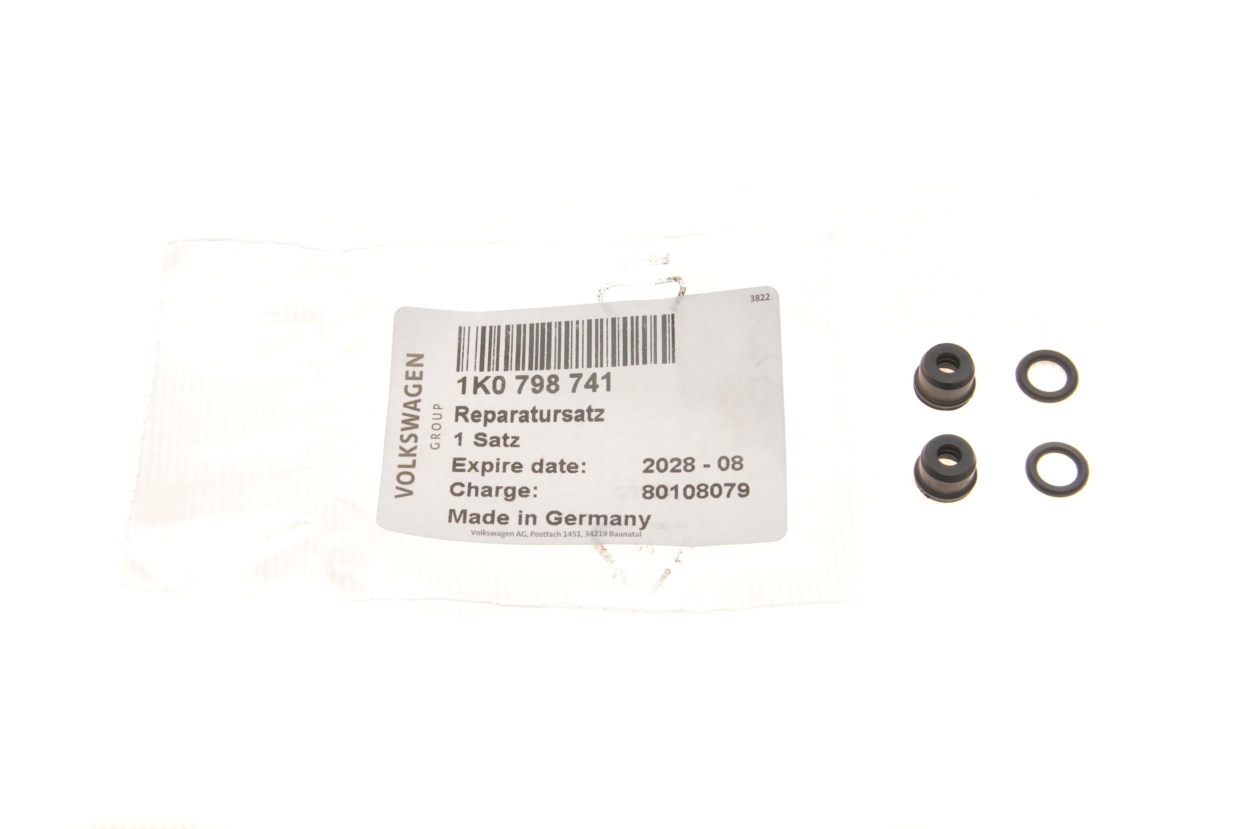 Ремкомплект цилиндра сцепления (главного) VW Polo 01-09