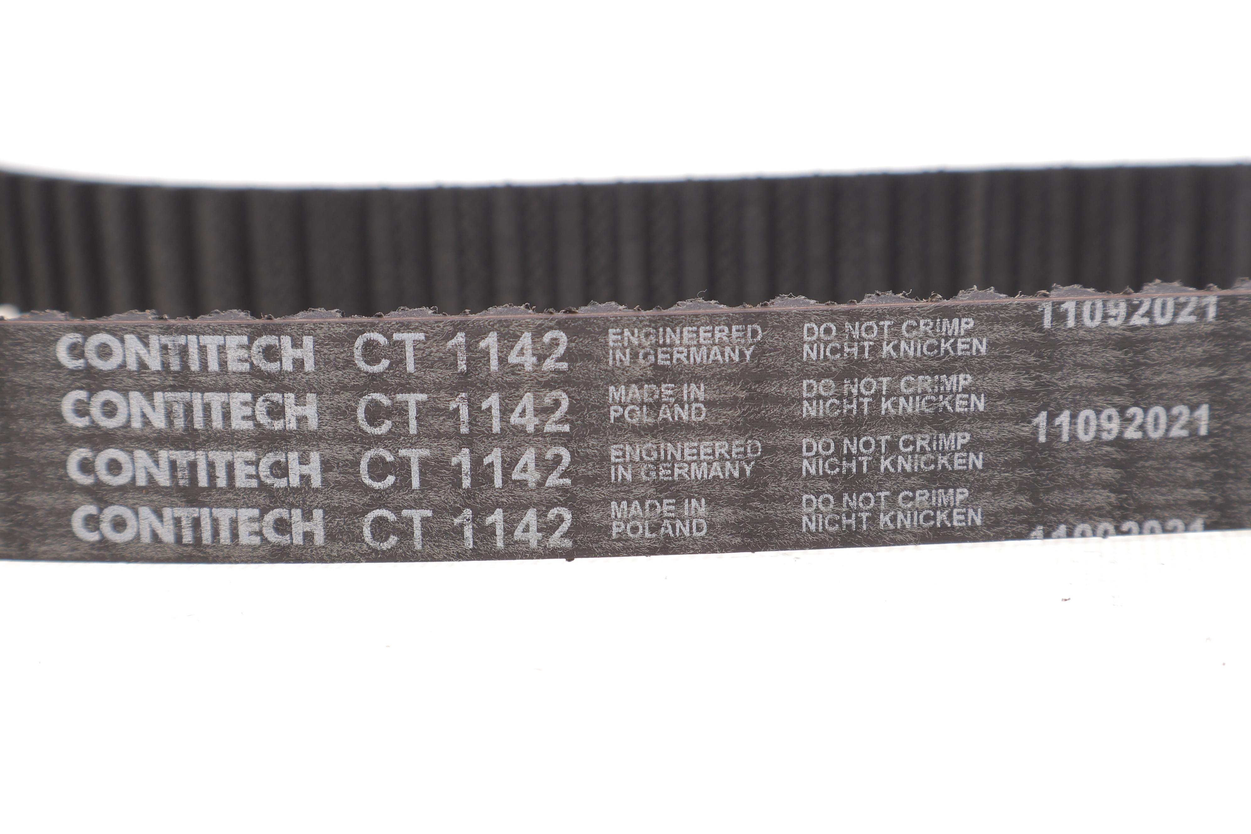 Комплект ГРМ + помпа Citroen C5/C6/C8/Fiat/Ford/Peugeot 2.2HDI 06-