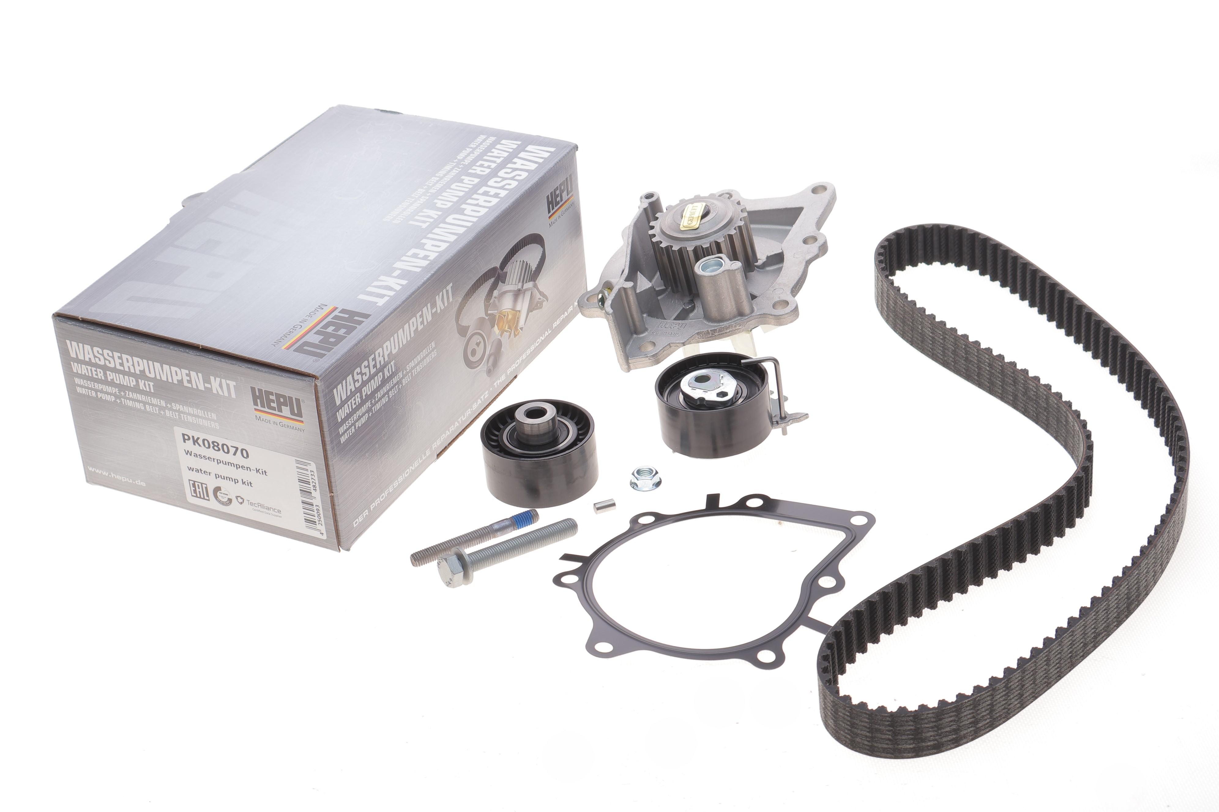 Комплект ГРМ + помпа Citroen C5/C6/C8/Fiat/Ford/Peugeot 2.2HDI 06-