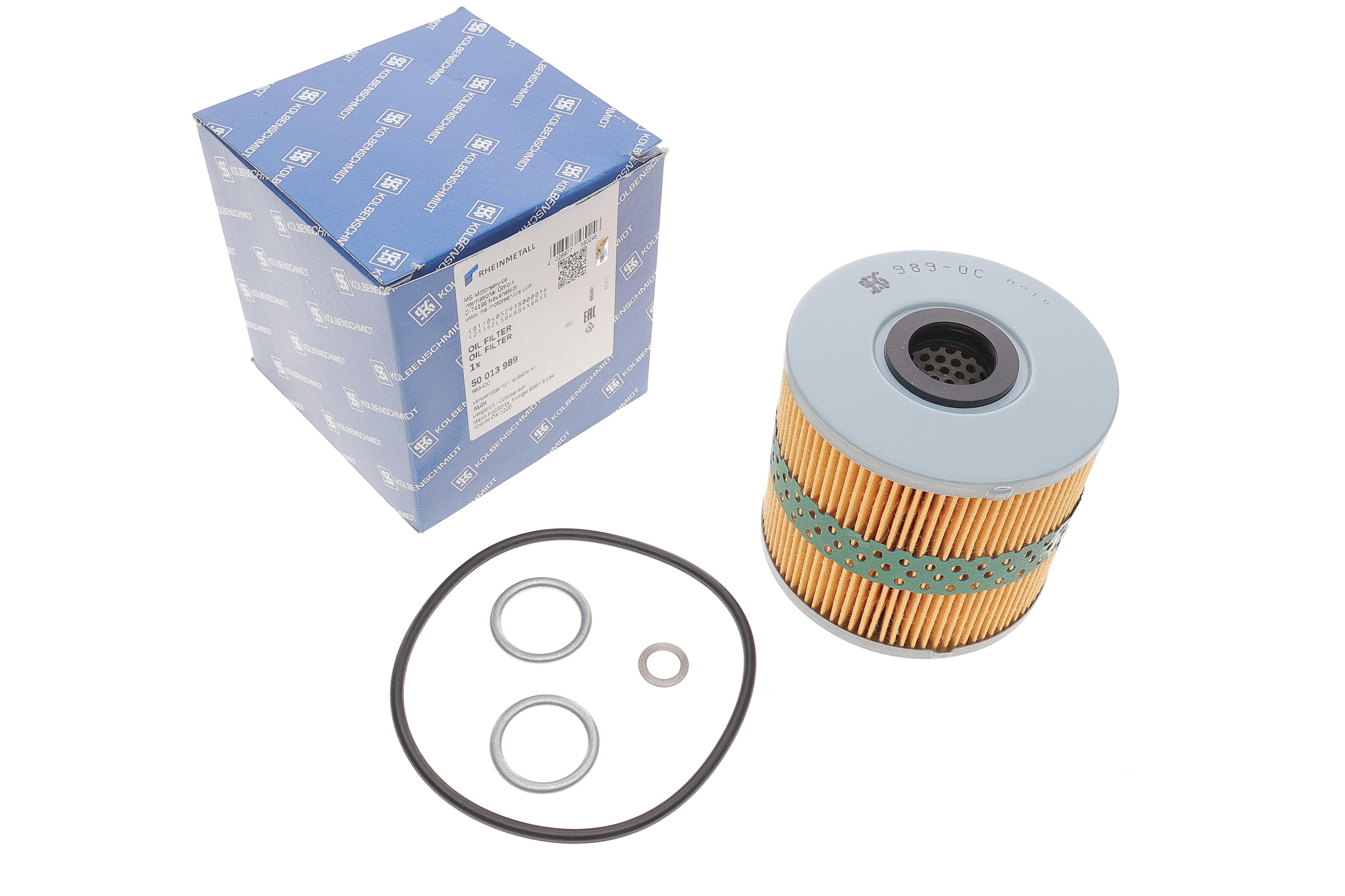 Фильтр масляный Audi A8 3.7-4.2i 94-99