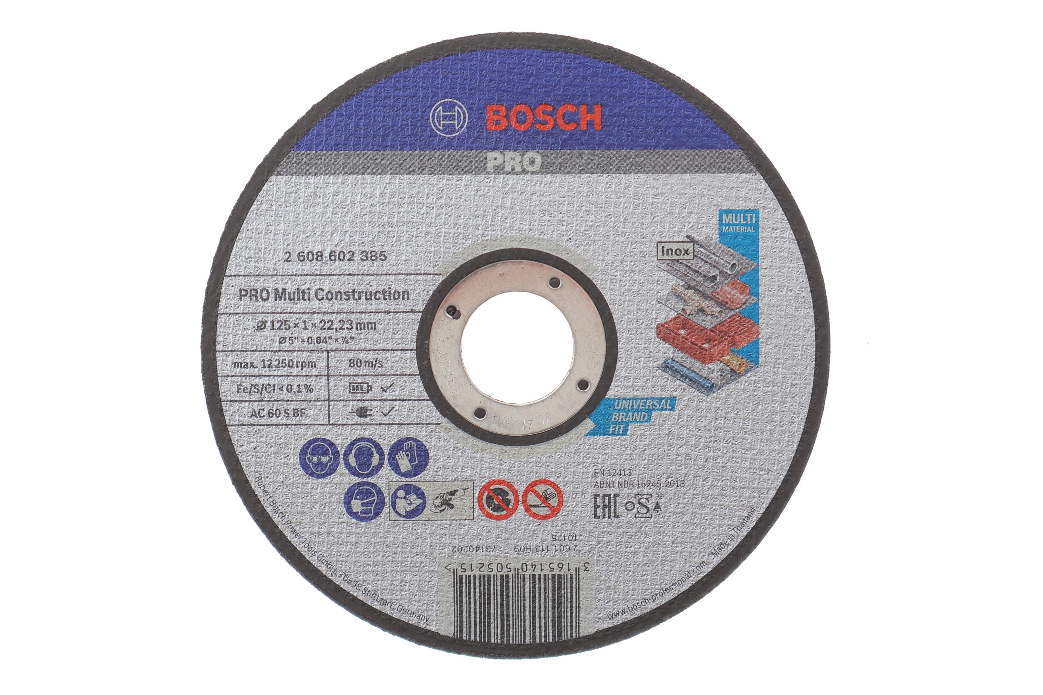 Круг отрезной 125x1x22,23 мм PRO Multi Material