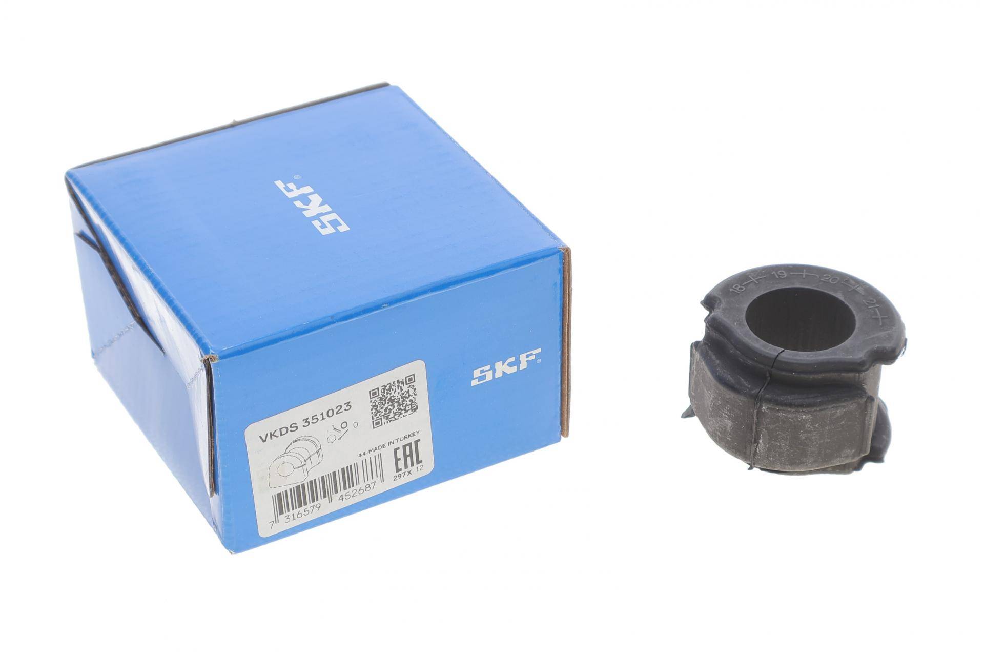 Втулка стабілізатора (переднього) Audi 80/ 90 88-00 (d=22.8mm)