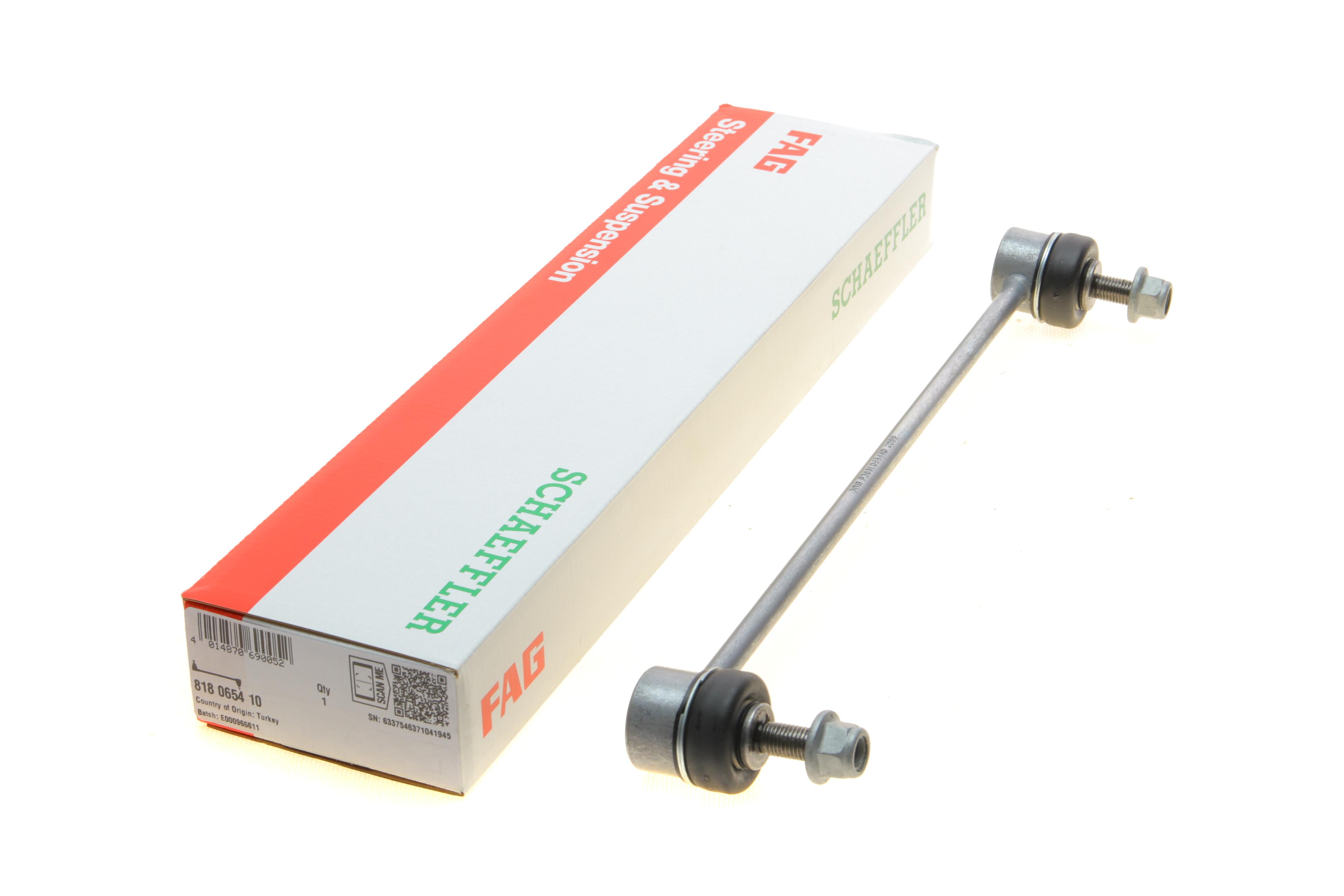 Тяга стабилизатора (переднего) (R) Honda Jazz 02-08