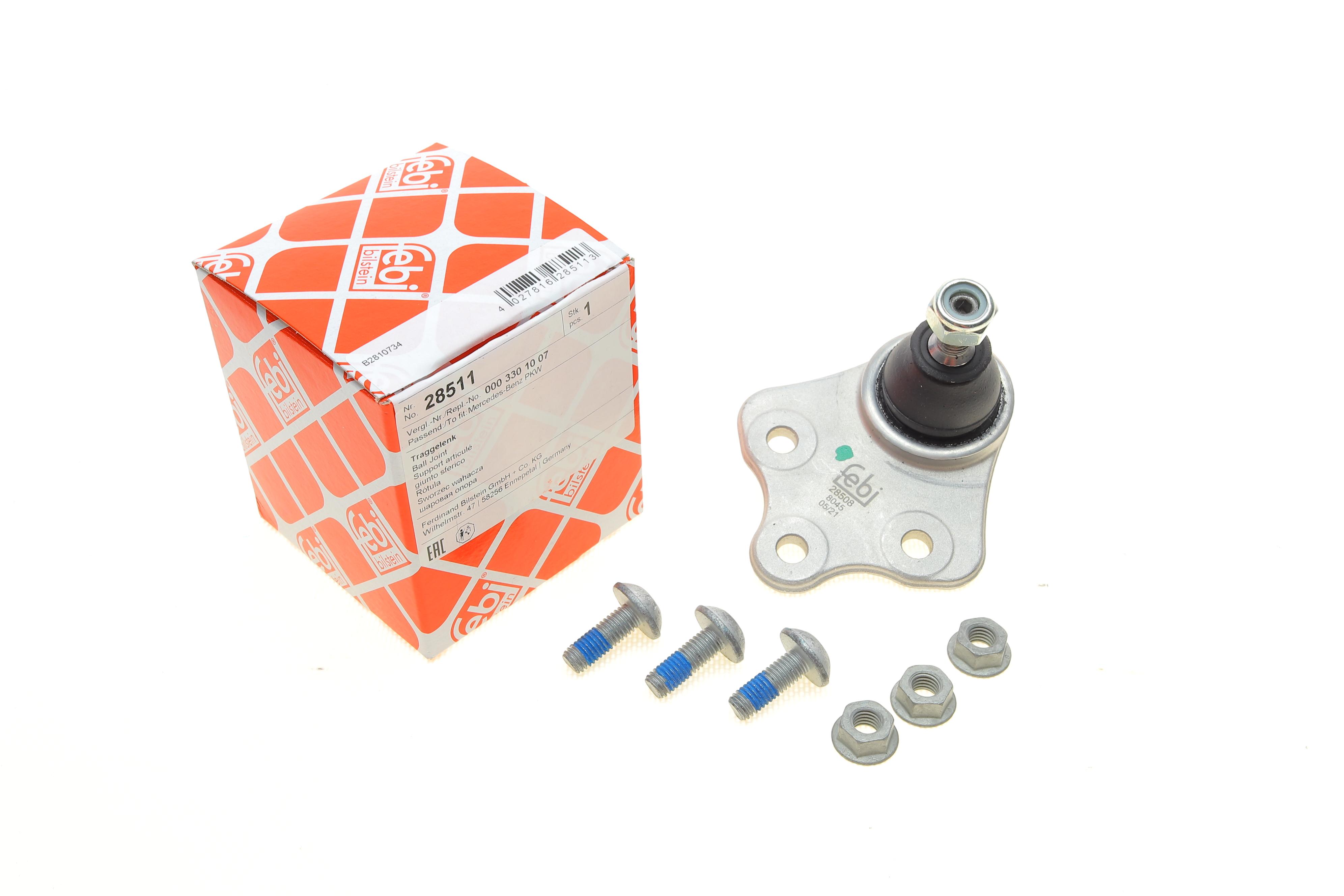 Опора шаровая (передняя/сверху) MB E-class (W211) 02-11 (к-кт)