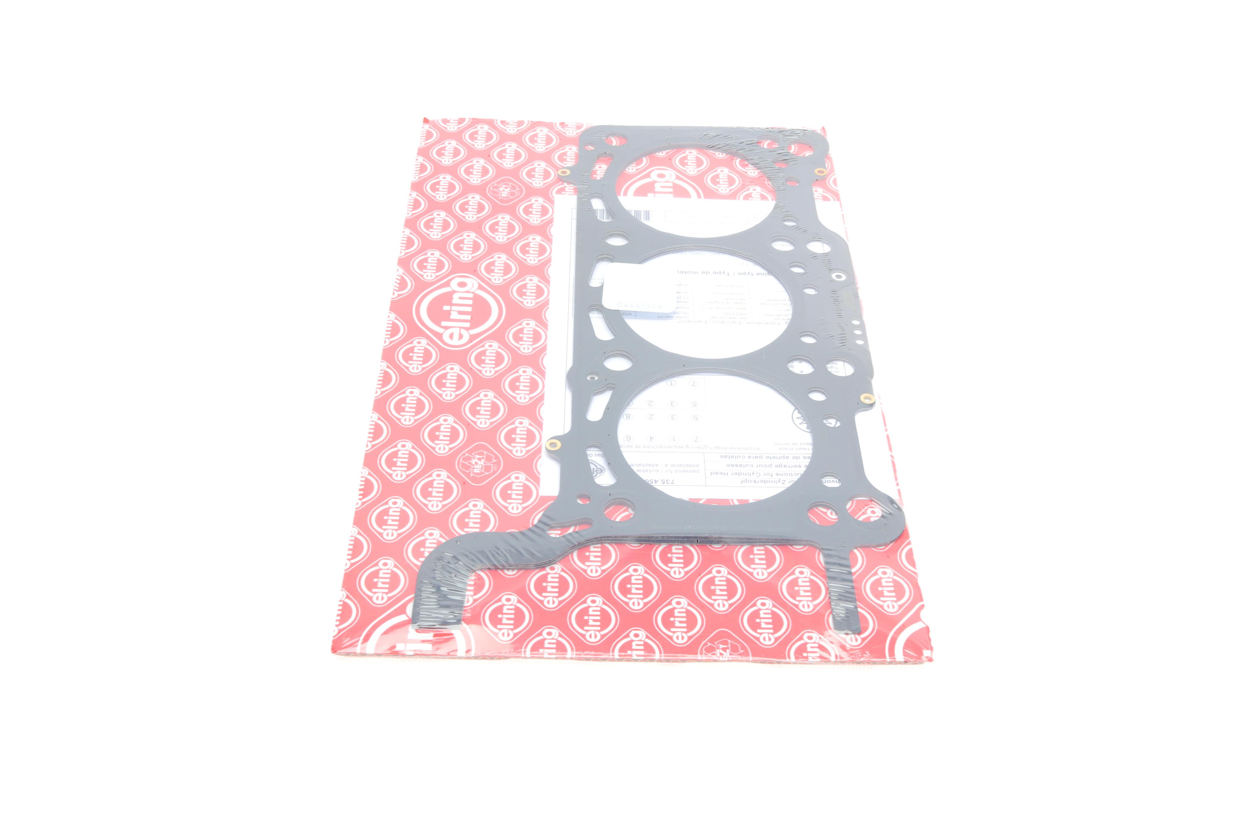 Прокладка ГБЦ Audi A4/A5/A6/Q5/Q7/VW Touareg 2.7/3.0D 04- (3 метки) (1.2mm) Ø84mm (R)