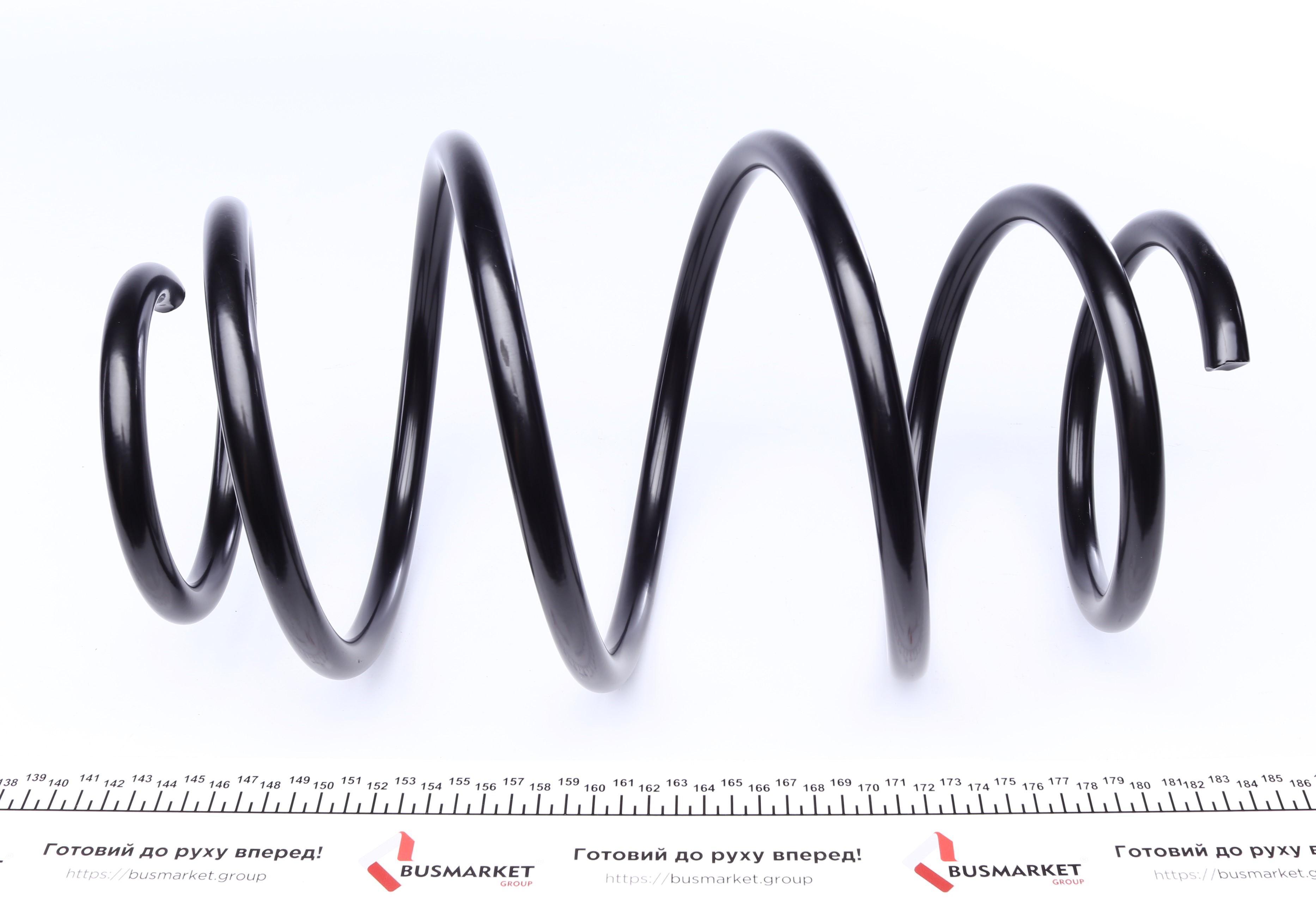 Пружина (передня) BMW 7 (E38) 730d/735i,iL/740i,iL 96-01 (седан)