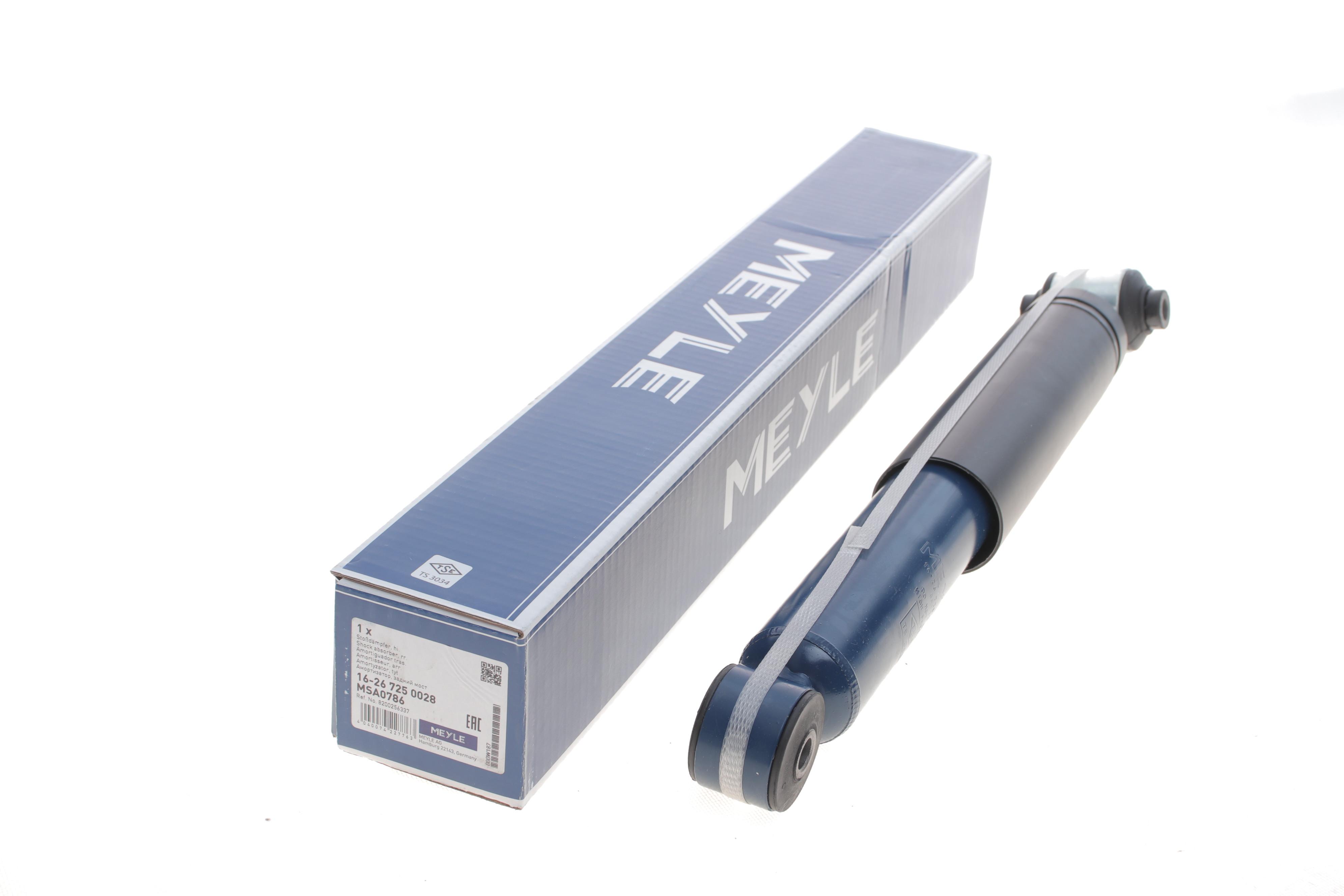 Амортизатор (задний) Renault Espace IV 02-