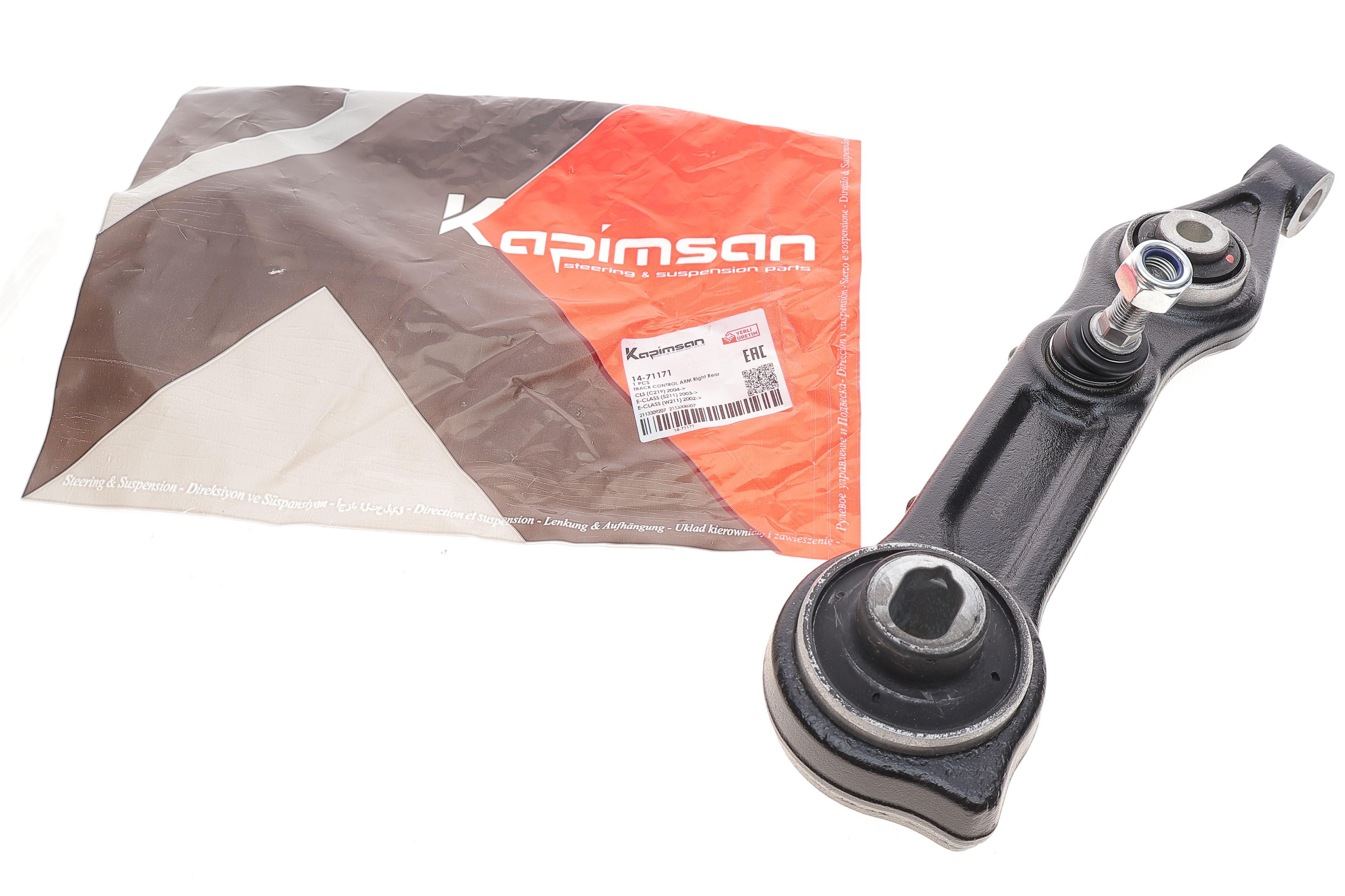 Рычаг подвески (передний/снизу/сзади) (R) MB E-class (W211/S211)/CLS (C219) 1.8-6.2 02-10