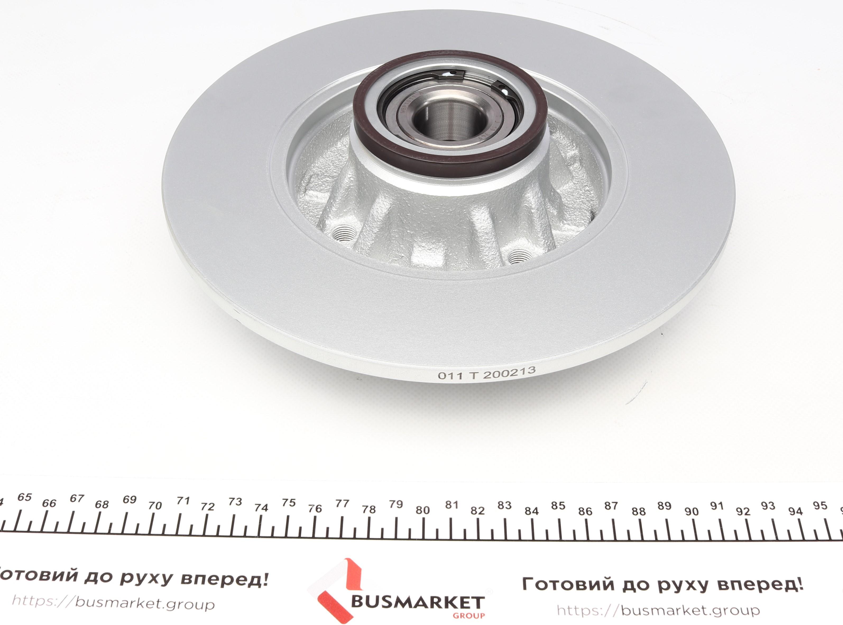 Диск гальмівний (задній) Citroen C4 II/Peugeot 308 08- (249х9) (+ABS) (з підшипником) PRO