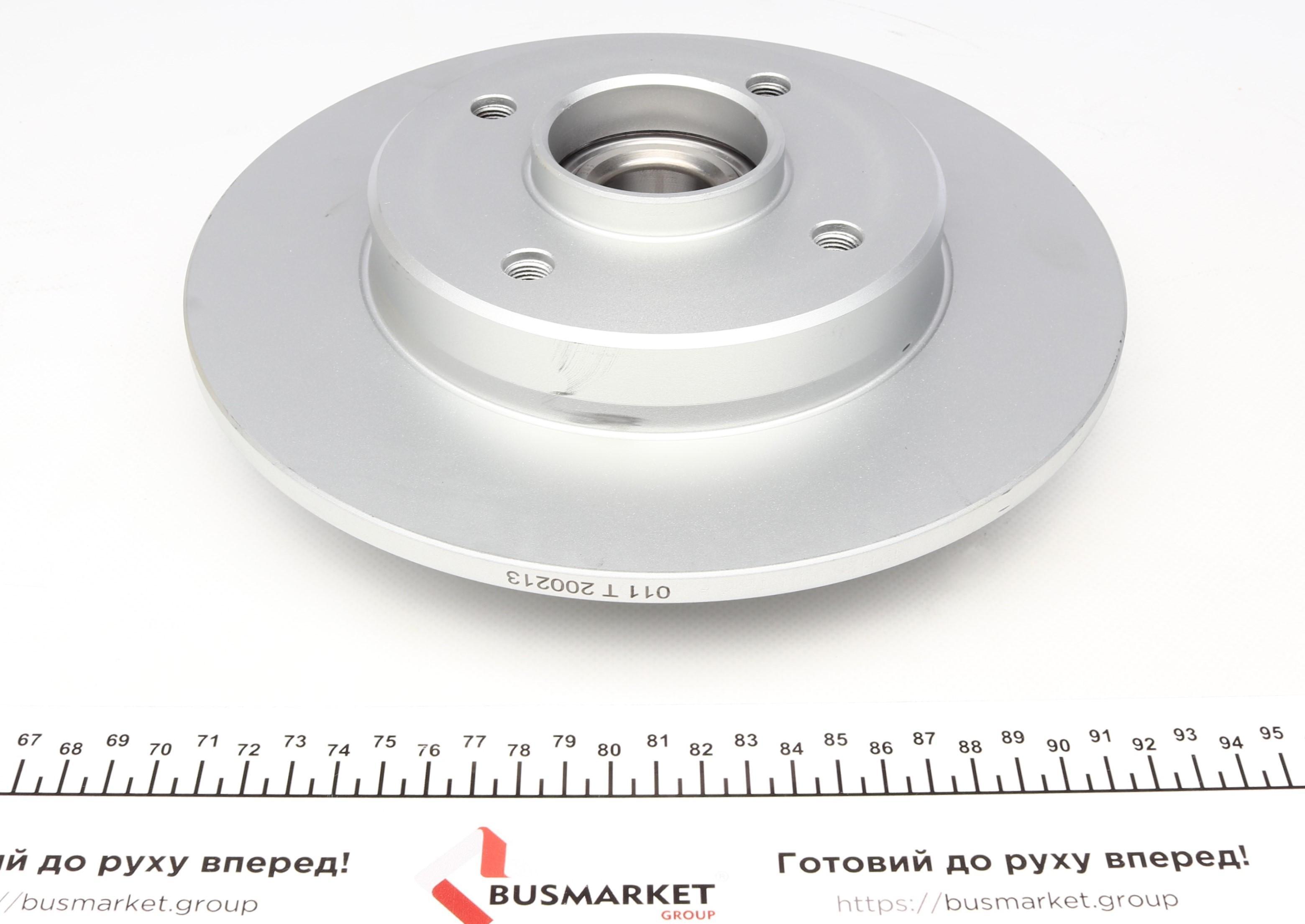 Диск гальмівний (задній) Citroen C4 II/Peugeot 308 08- (249х9) (+ABS) (з підшипником) PRO