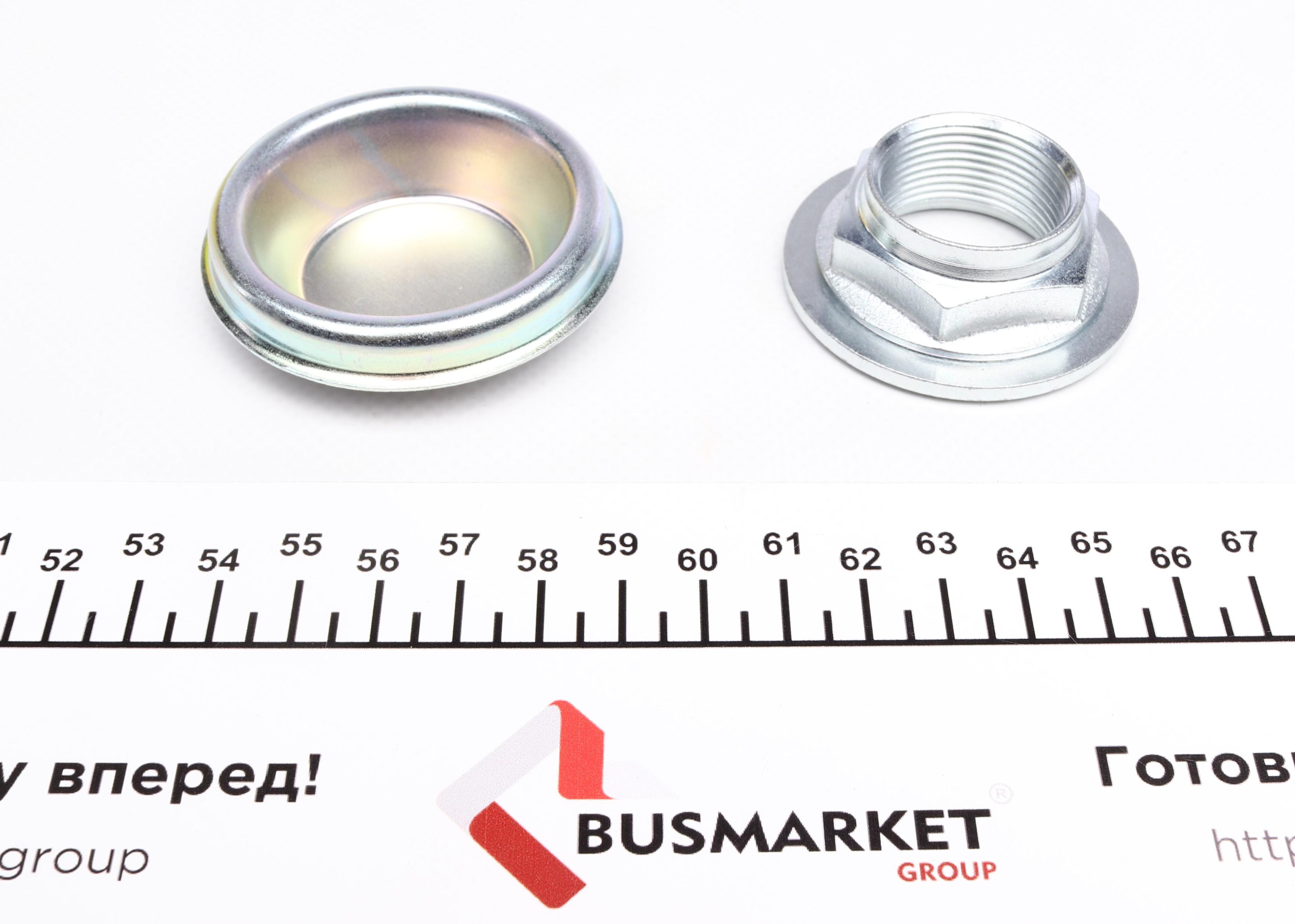 Диск гальмівний (задній) Citroen C4 II/Peugeot 308 08- (249х9) (+ABS) (з підшипником) PRO