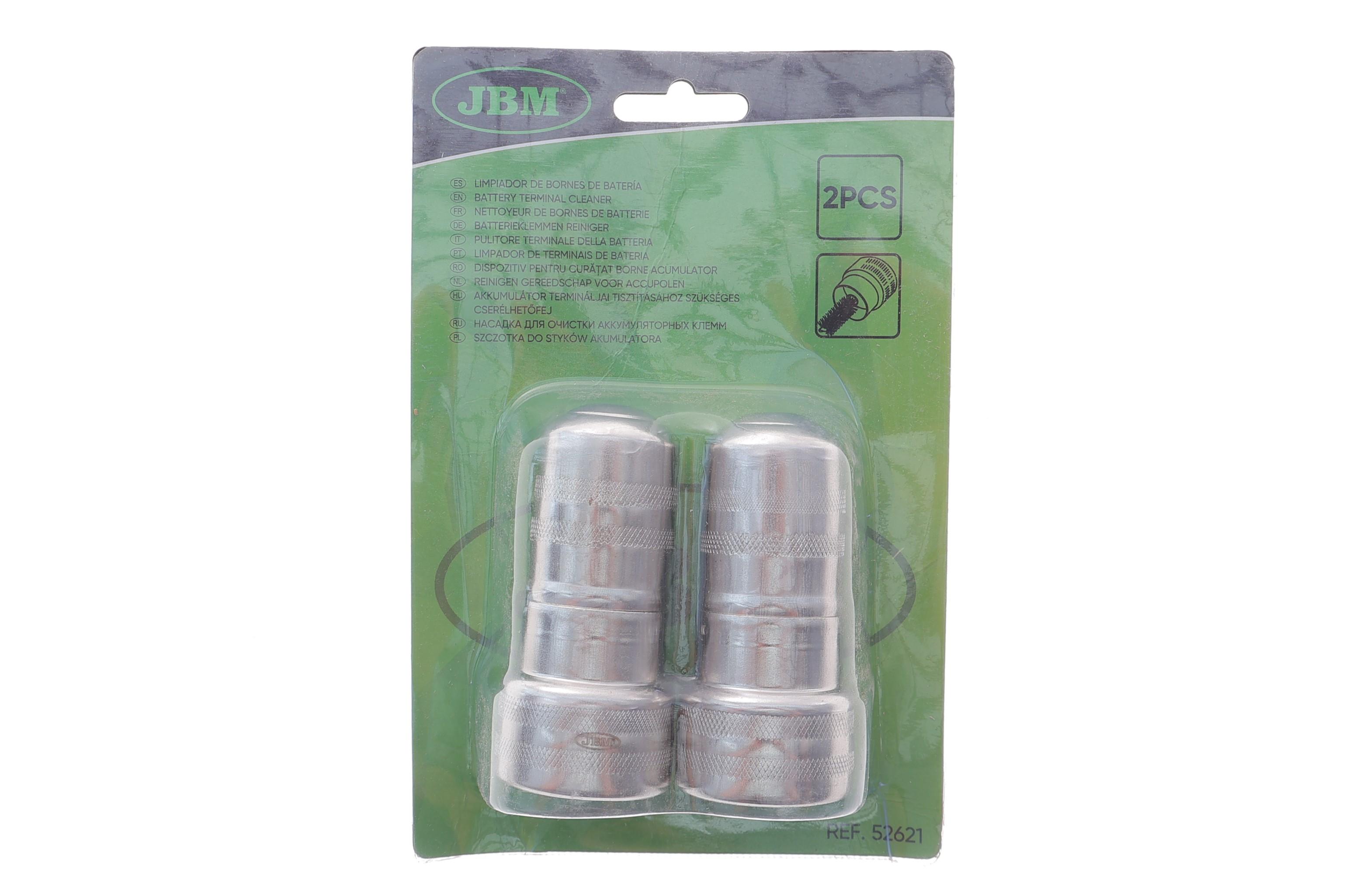 Набор щеток для очистки аккумуляторных клем 2 ед.