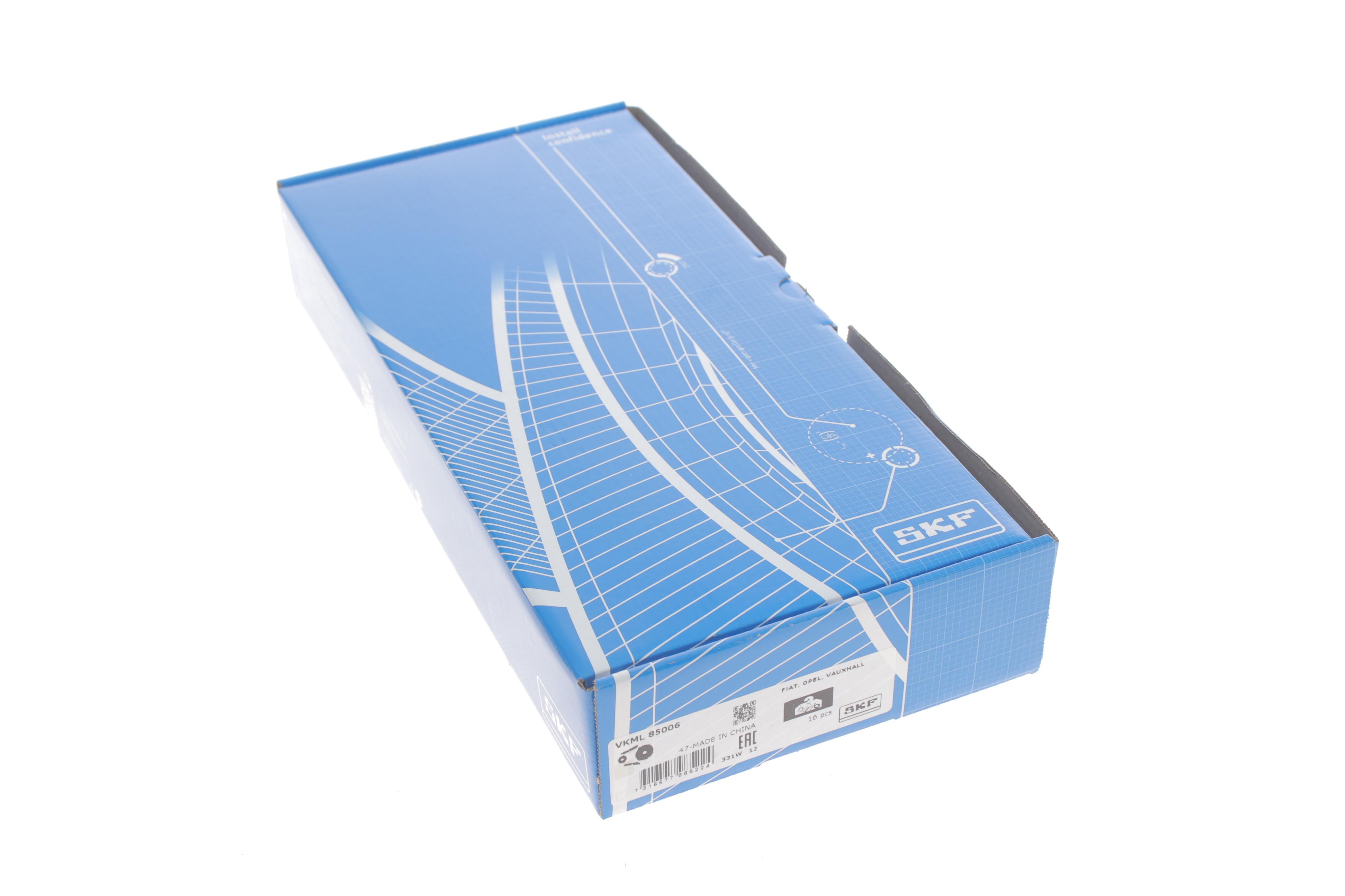 Комплект ланцюга ГРМ Opel Astra G/Vectra C 2.2i 16V 00-