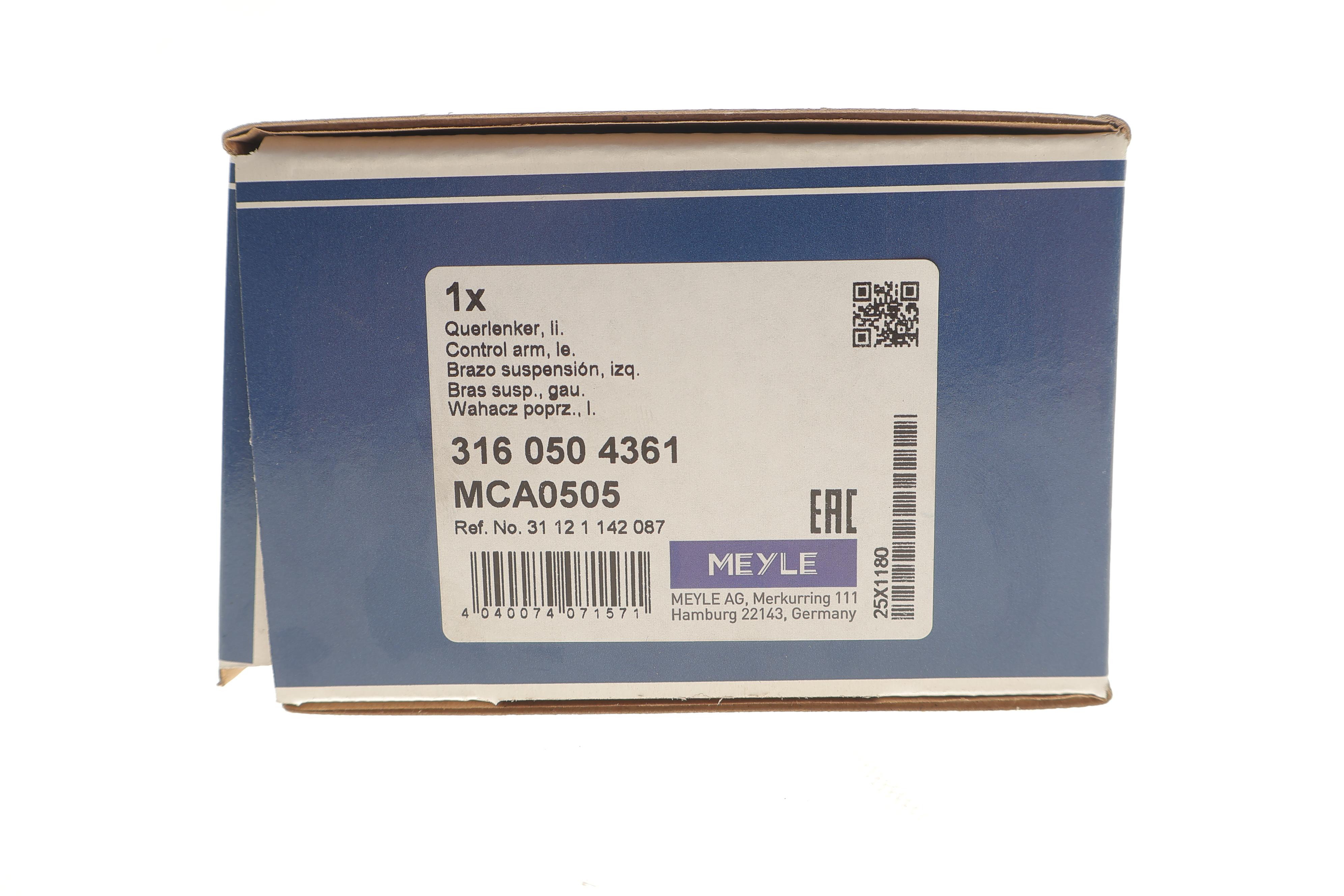 Важіль підвіски (передній) (L) BMW 7 (E38) 94-02