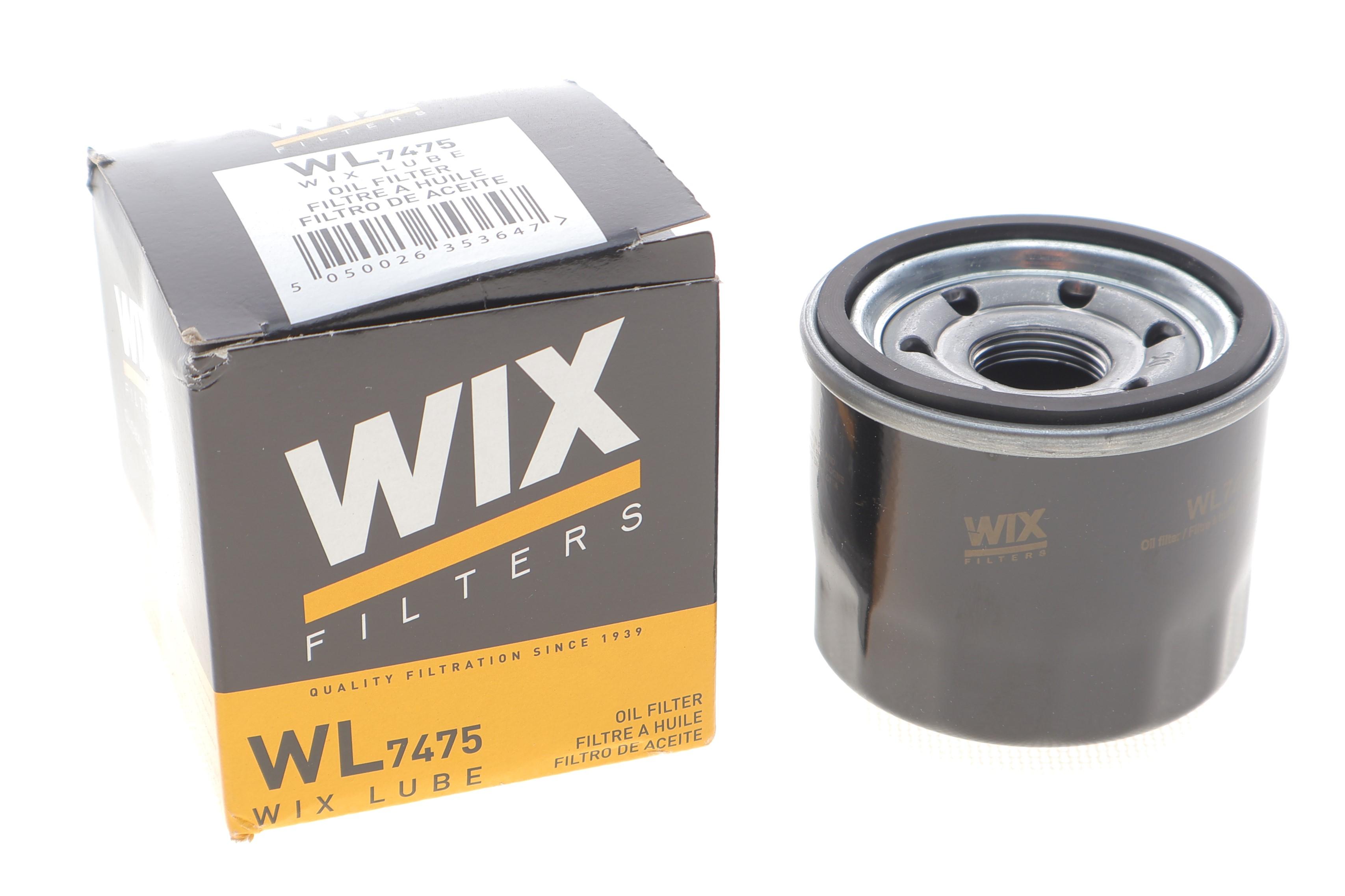 Фільтр масляний Smart Fortwo Coupe/Cabrio 1.0i 07-