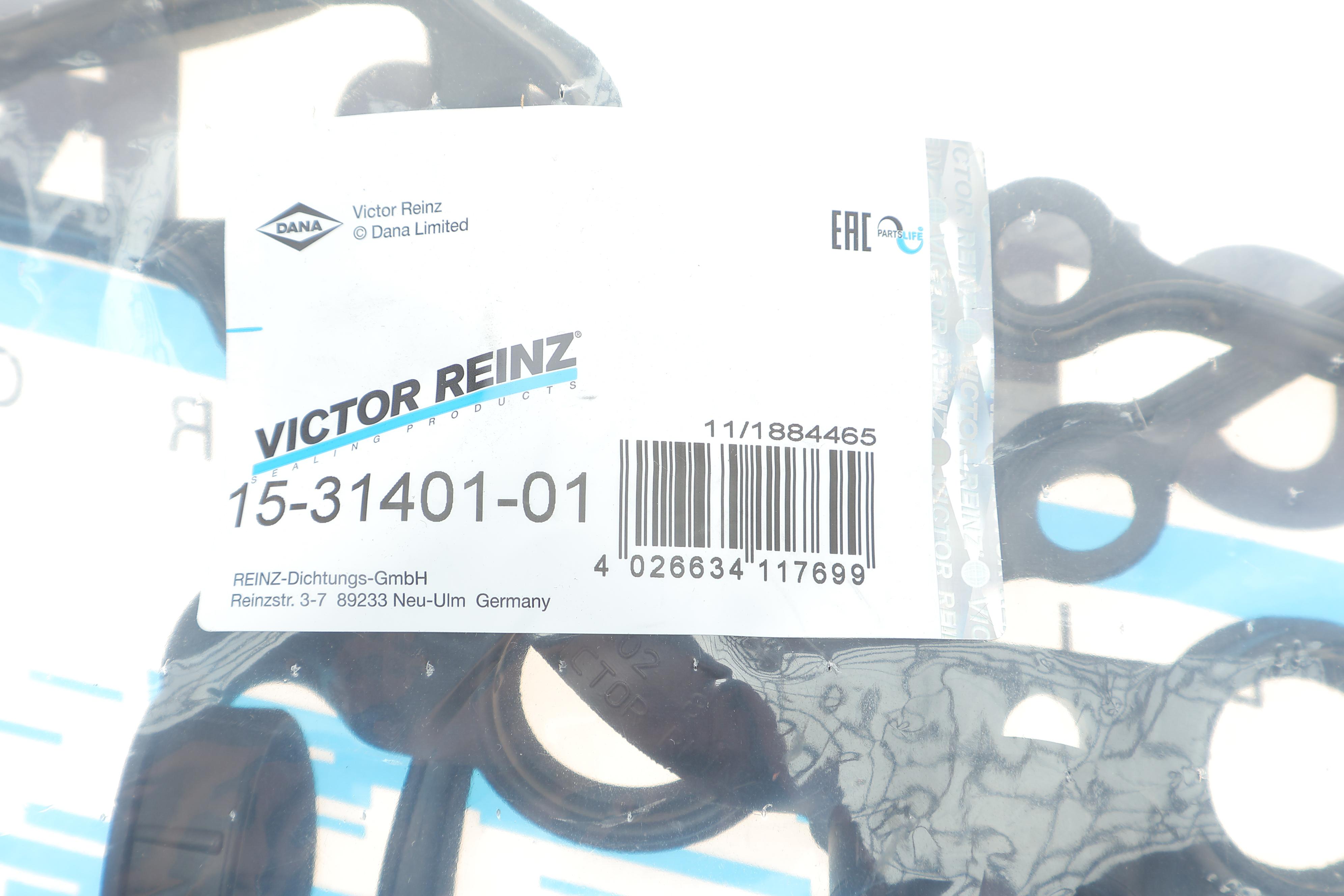 Прокладка кришки клапанів BMW 5 Touring (E39) 528 i, 96-00 (к-кт), M52 B28