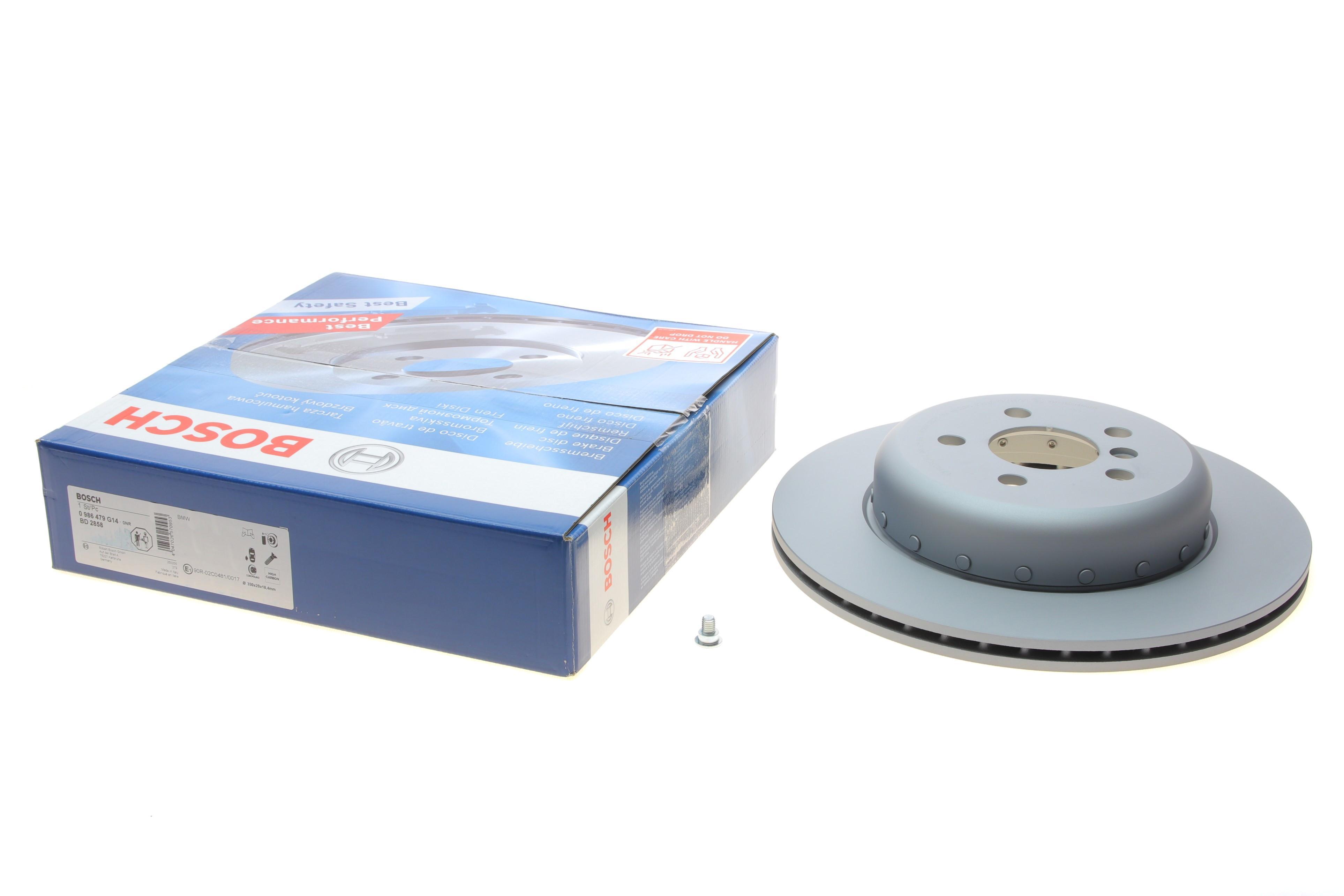 Диск гальмівний (задній) BMW 5 (G30/F90)/7 (G11/G12) 15- (L) (330x20)