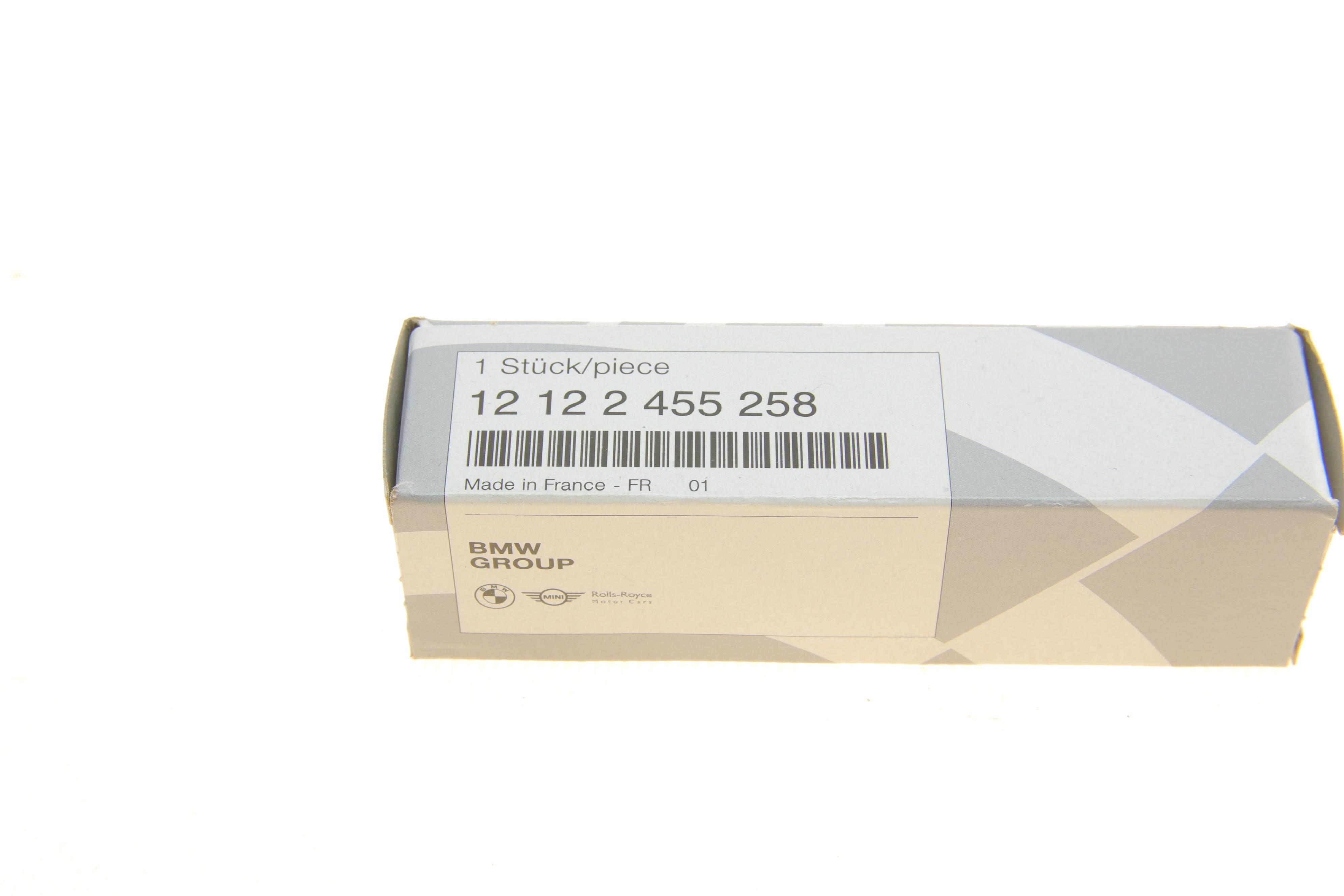 Свічка запалювання BMW 3 (G20) 18- (B48/B46)