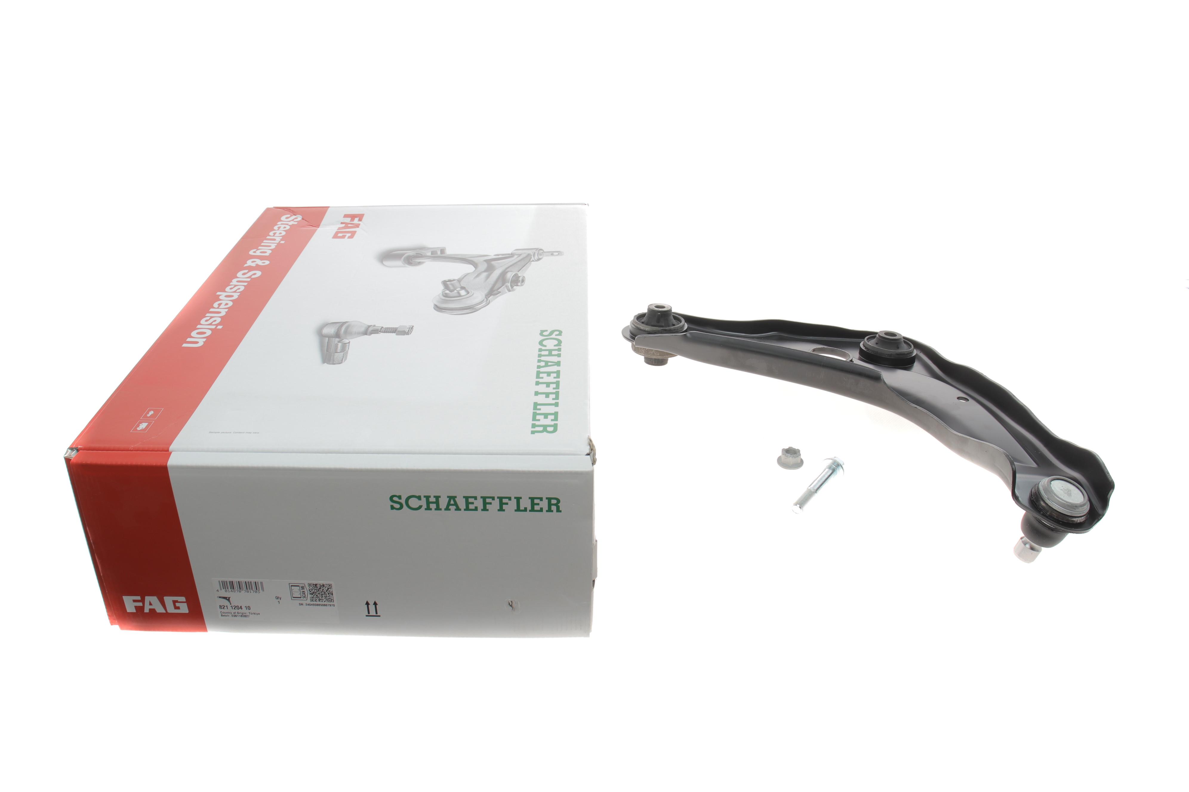 Важіль підвіски (передній/знизу) (L) Nissan Qashqai II 13-/Renault Kadjar 15-