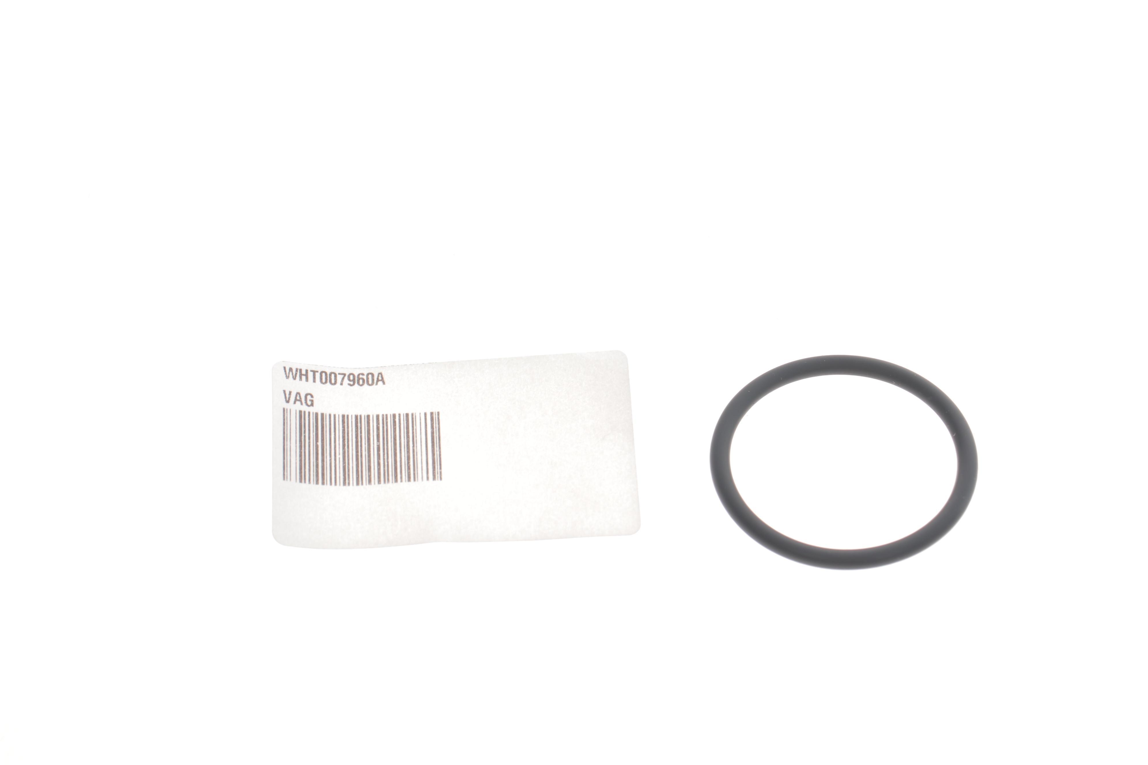 Прокладка системы охлаждения уплотнительная Audi A6 11-18 (31x3)