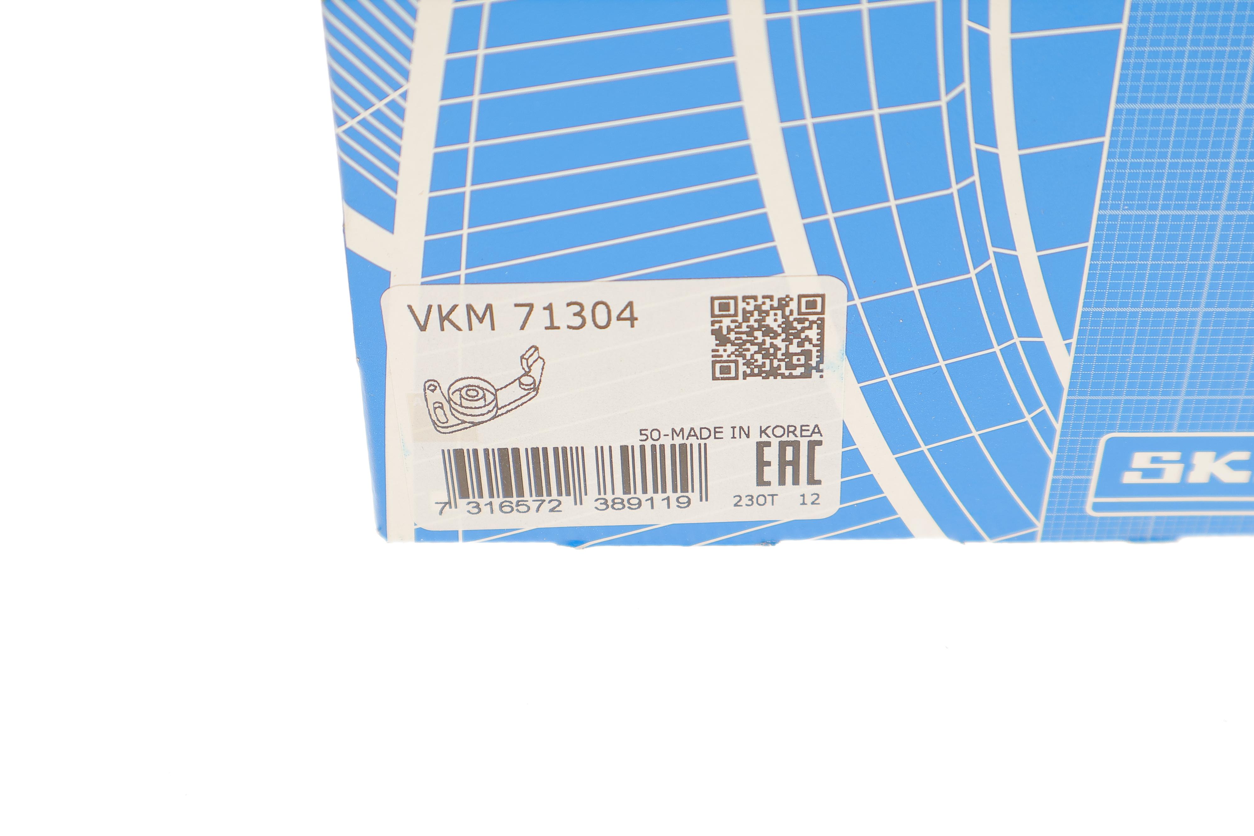 Натяжник ременя ГРМ Toyota Camry 3.0 01-06