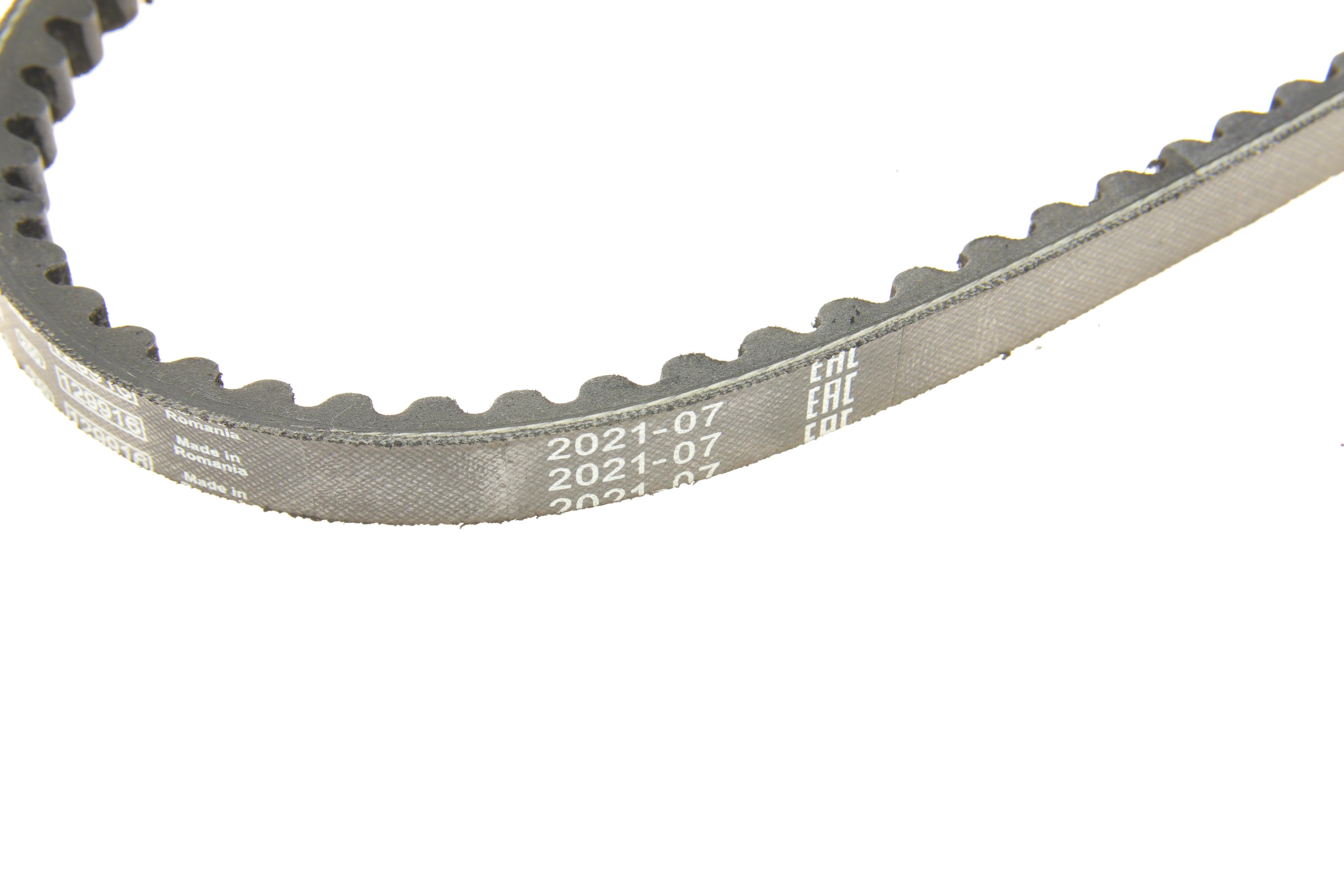 Ремінь генератора Toyota Land Cruiser 2.4 TD 84-93 (13x865)