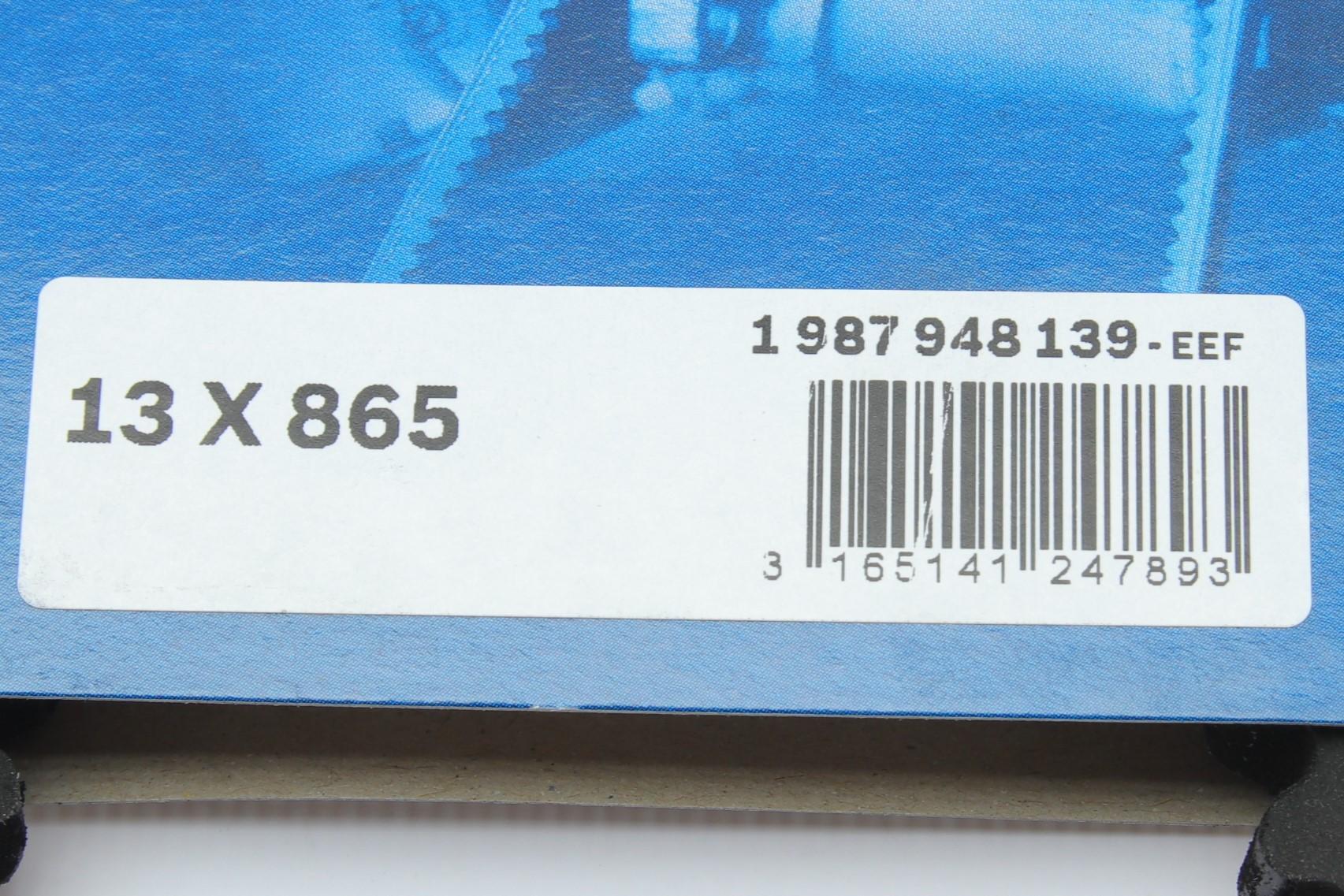 Ремінь генератора Toyota Land Cruiser 2.4 TD 84-93 (13x865)