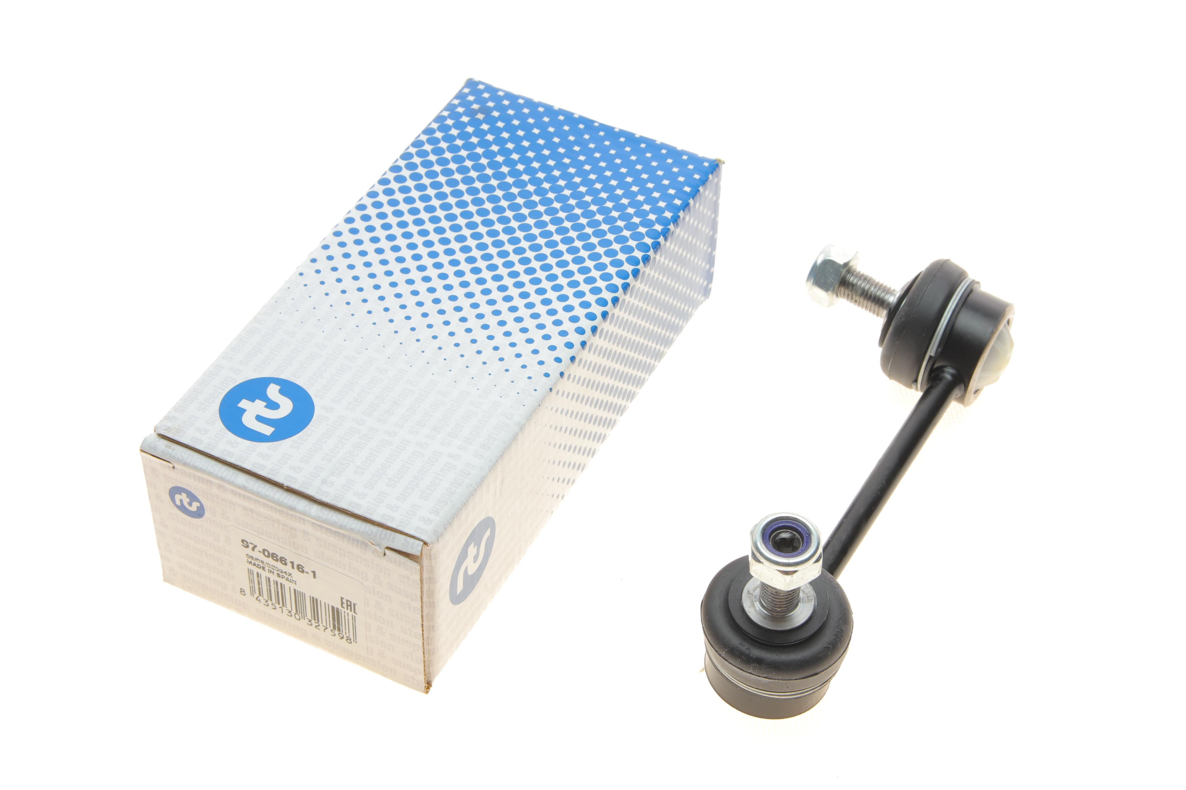 Тяга стабилизатора (заднего) (R) Honda CR-V I (RD) 95-02 (L=125mm)