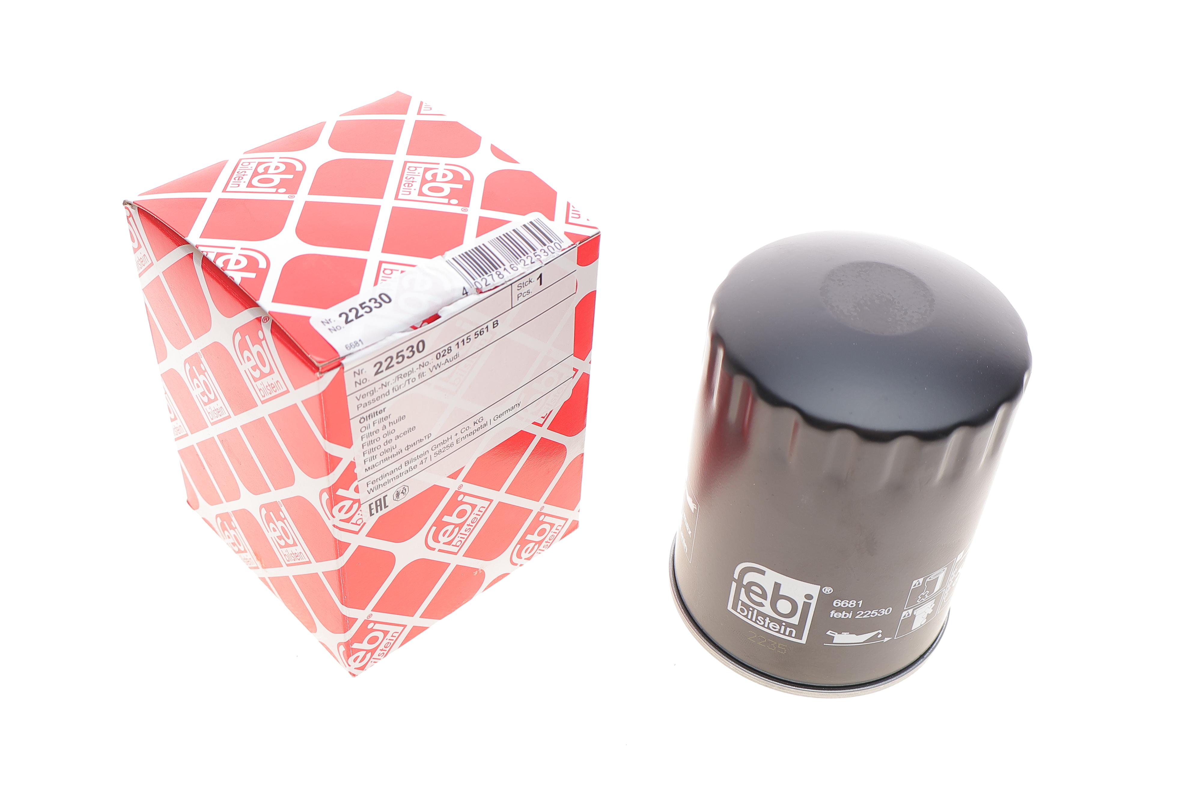 Фільтр масляний VW T4 1.9TDI