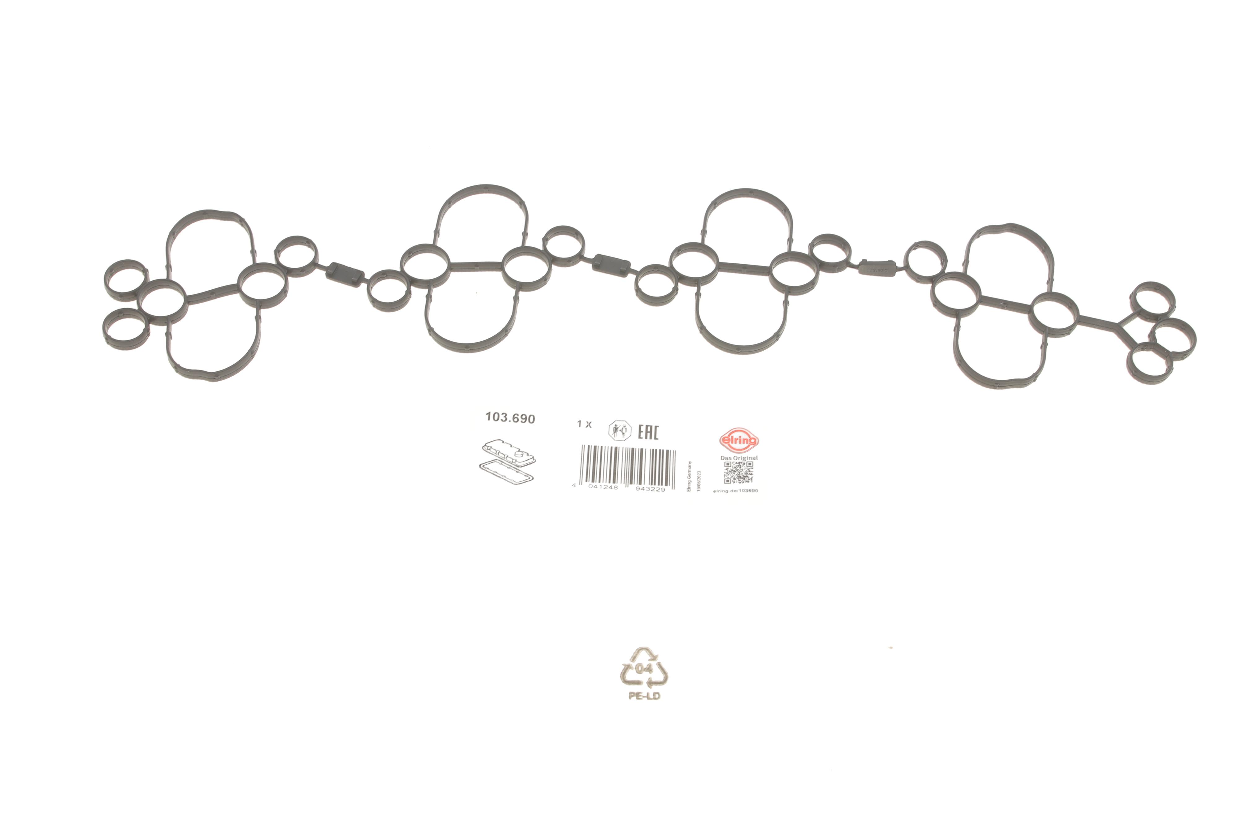 Прокладка кришки клапанів Porsche Cayenne/Panamera 4.0 GTS 17- (L)