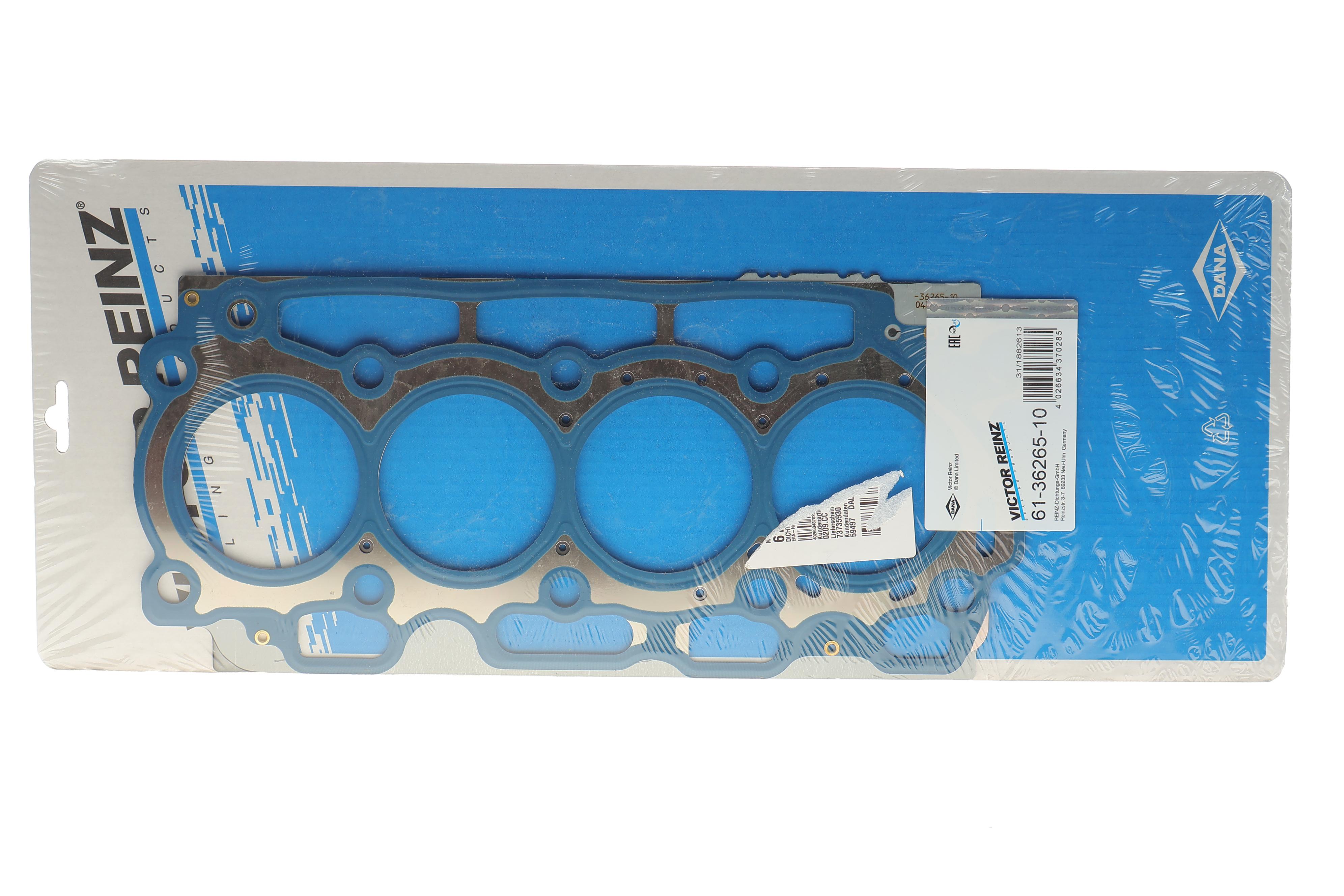 Прокладка ГБЦ Citroen Berlingo/Peugeot Partner 1.6HDI 05-, Ø76,00mm, 1.30mm, (5меток)