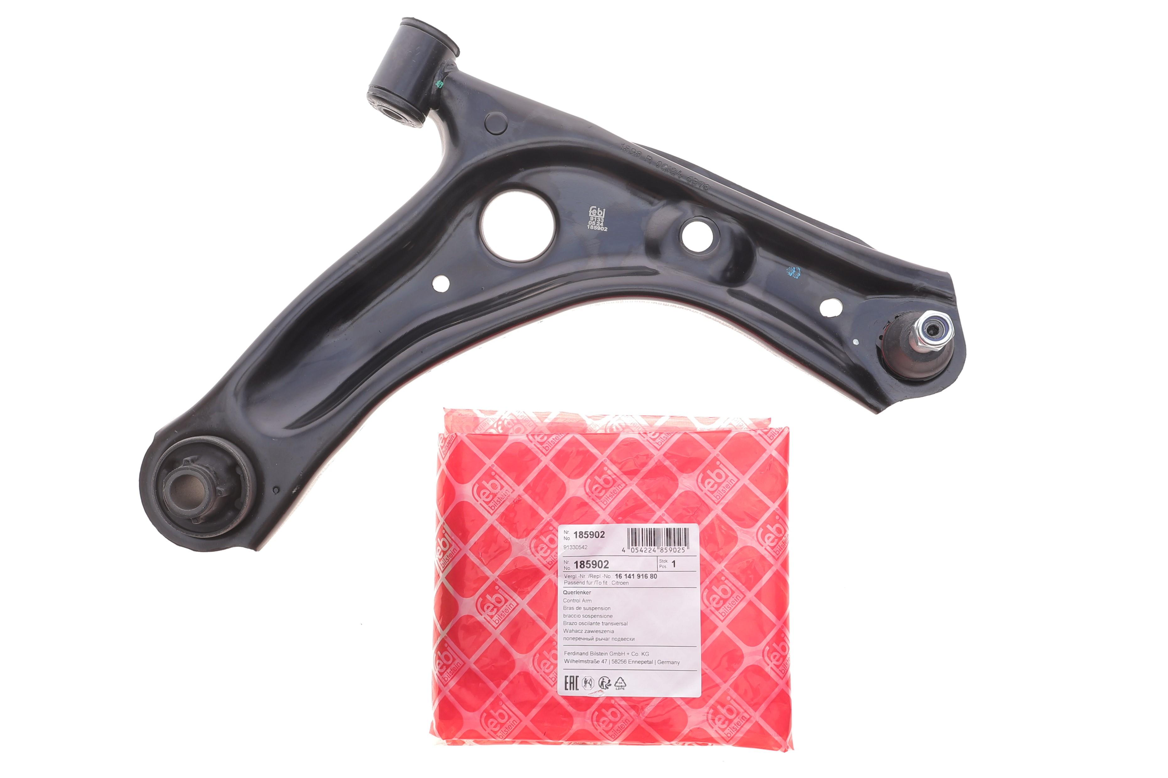 Важіль підвіски (передній/знизу) (R) Citroen C1 II/Toyota Aygo 14-