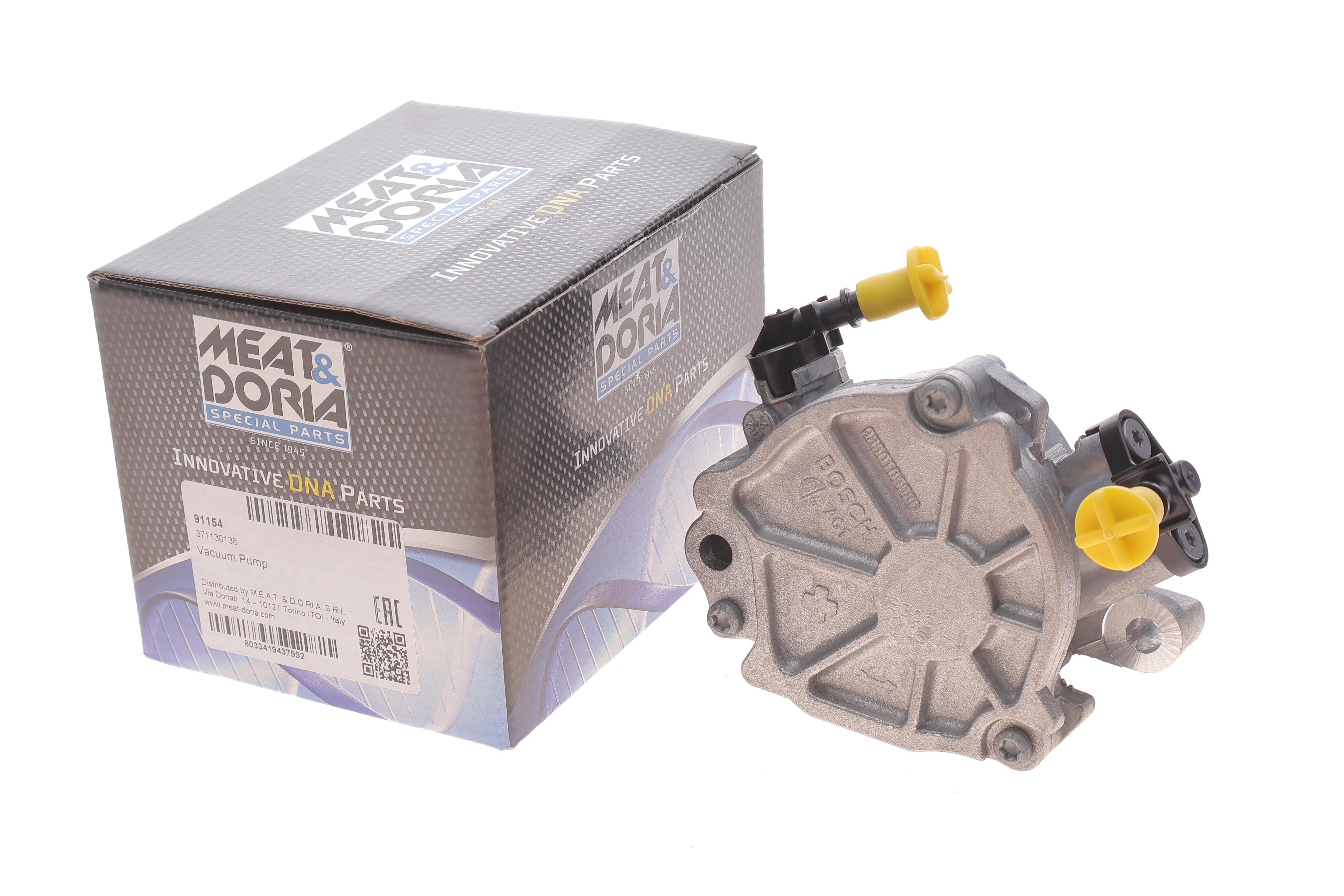 Насос вакуумный Citroen Berlingo/Jumpy/Peugeot Expert/Partner 1.5/1.6 BlueHDi 07-