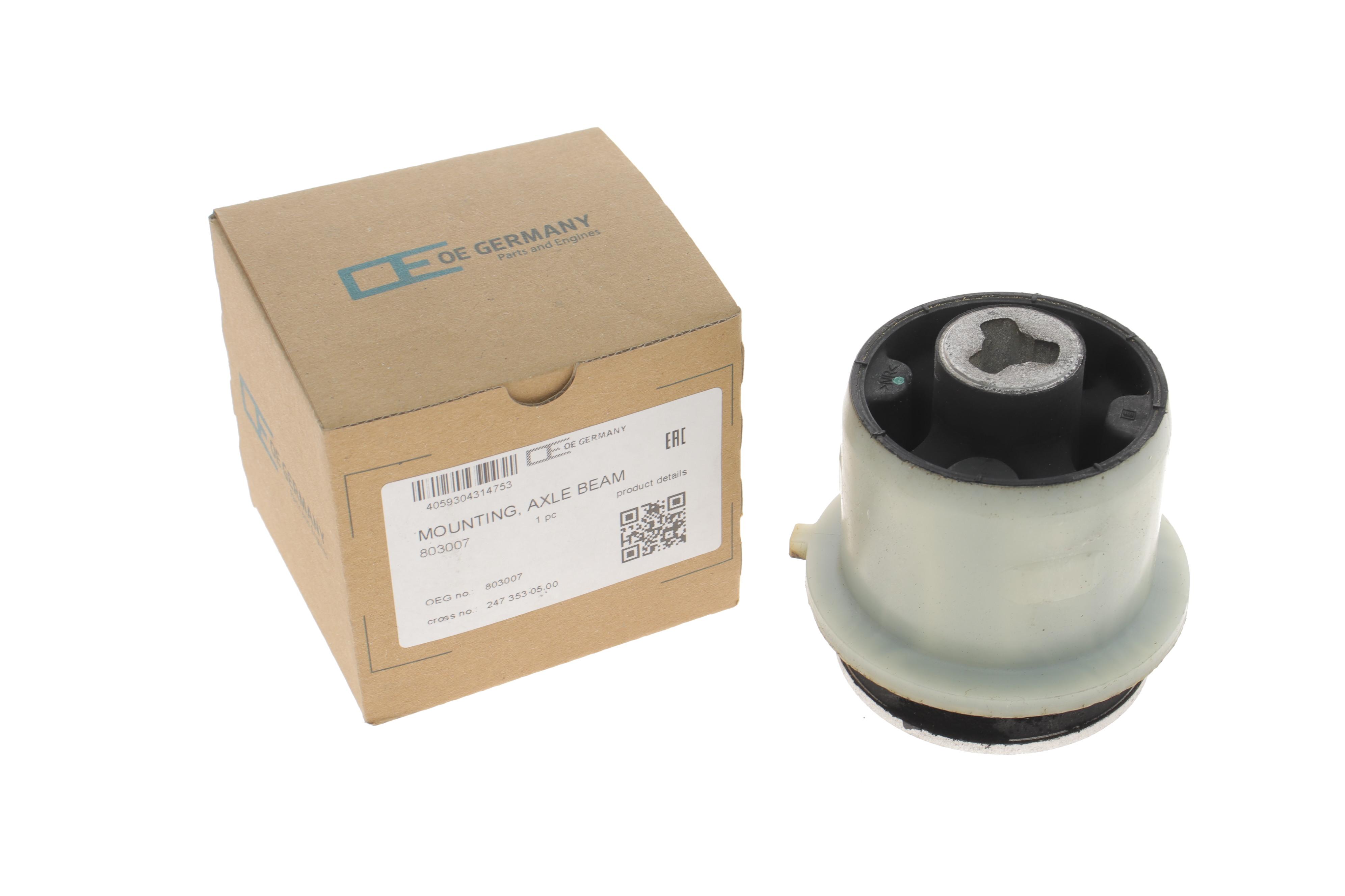 Сайлентблок балки (задней/спереди) MB B-class (W247) 18-