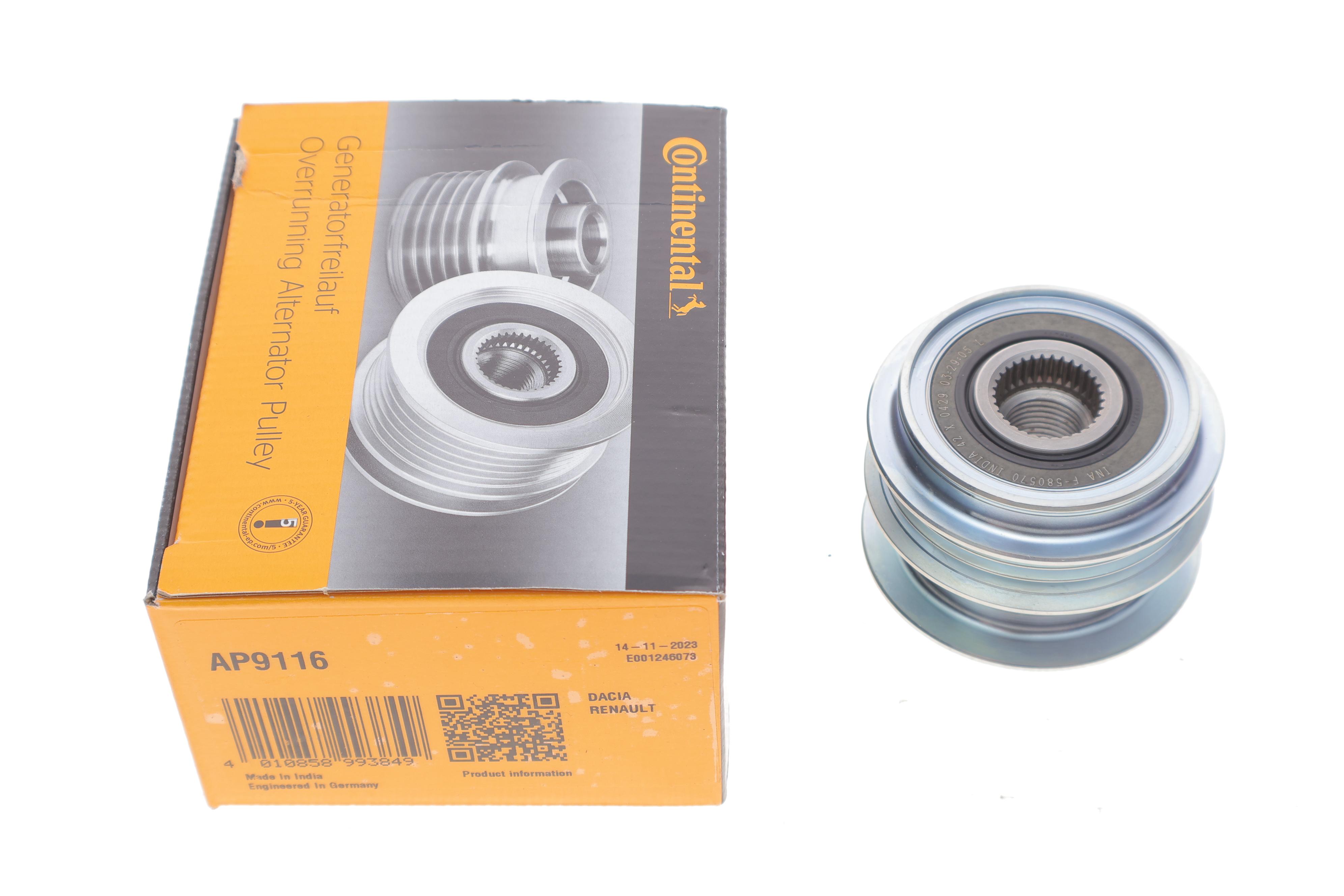 Шків генератора Renault Clio1.2 16V 05-/Logan 1.2 16V 13-/Dacia Sandero 1.2 16V 08-