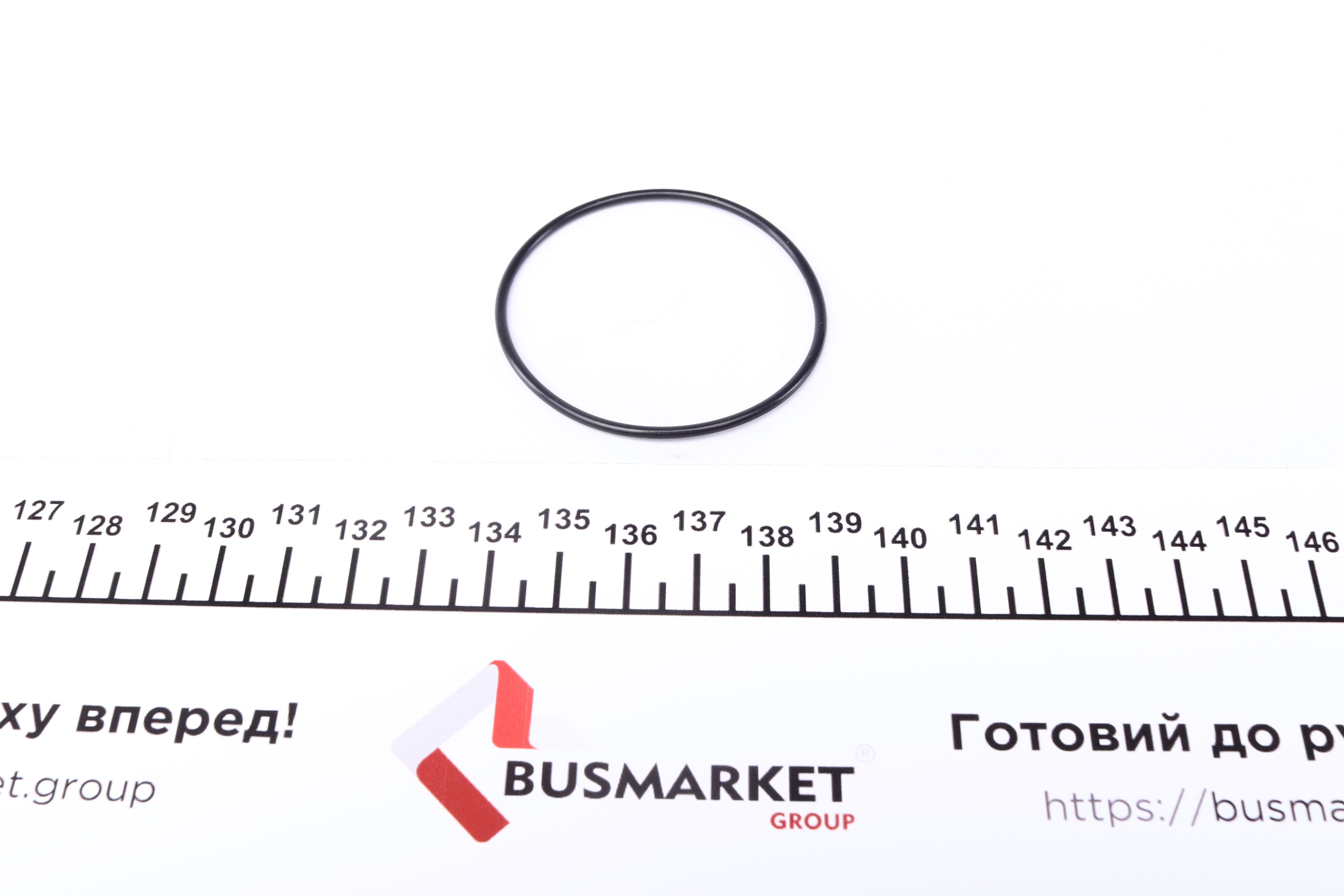 Прокладка кришки клапанів Renault Laguna 2.0 16V/2.5 95-01, N7Q/N7U