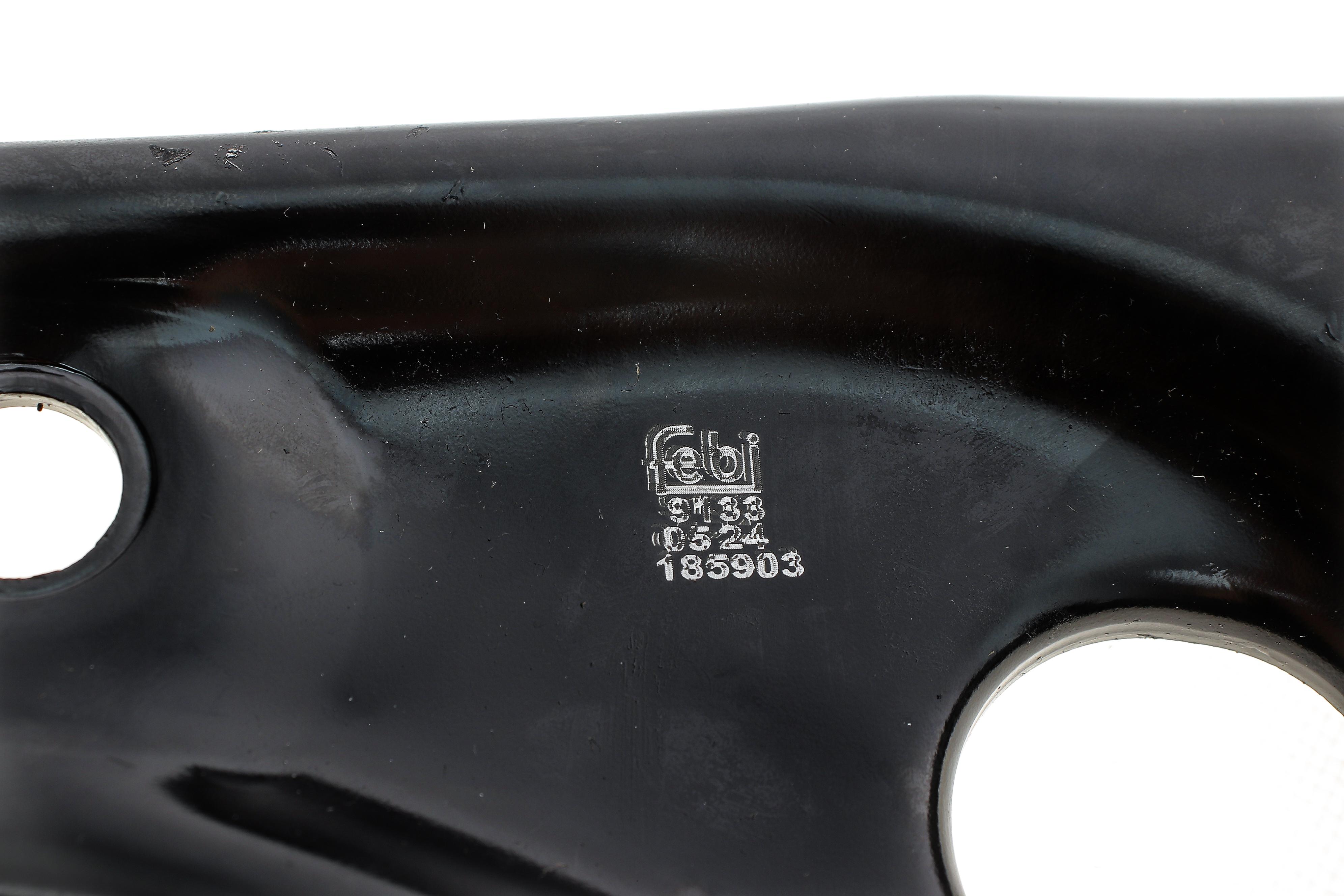 Важіль підвіски (передній/знизу) (L) Citroen C1 II/Toyota Aygo 14-