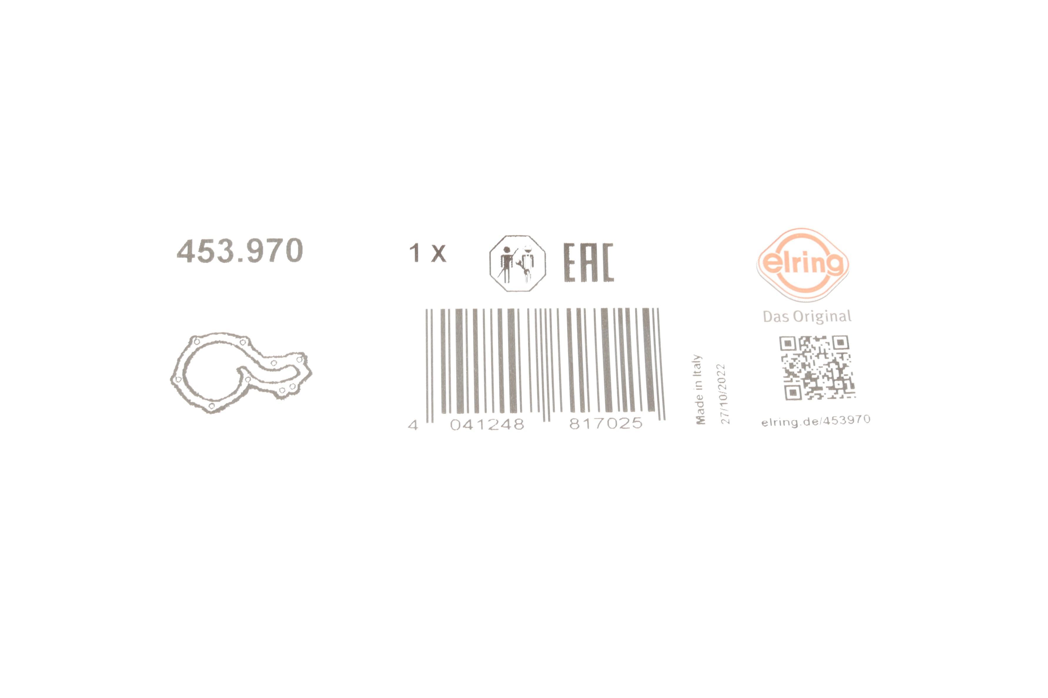 Прокладка помпы воды Fiat Doblo 1.9 JTD/Opel Combo 1.6/2.0 CDTI 01-