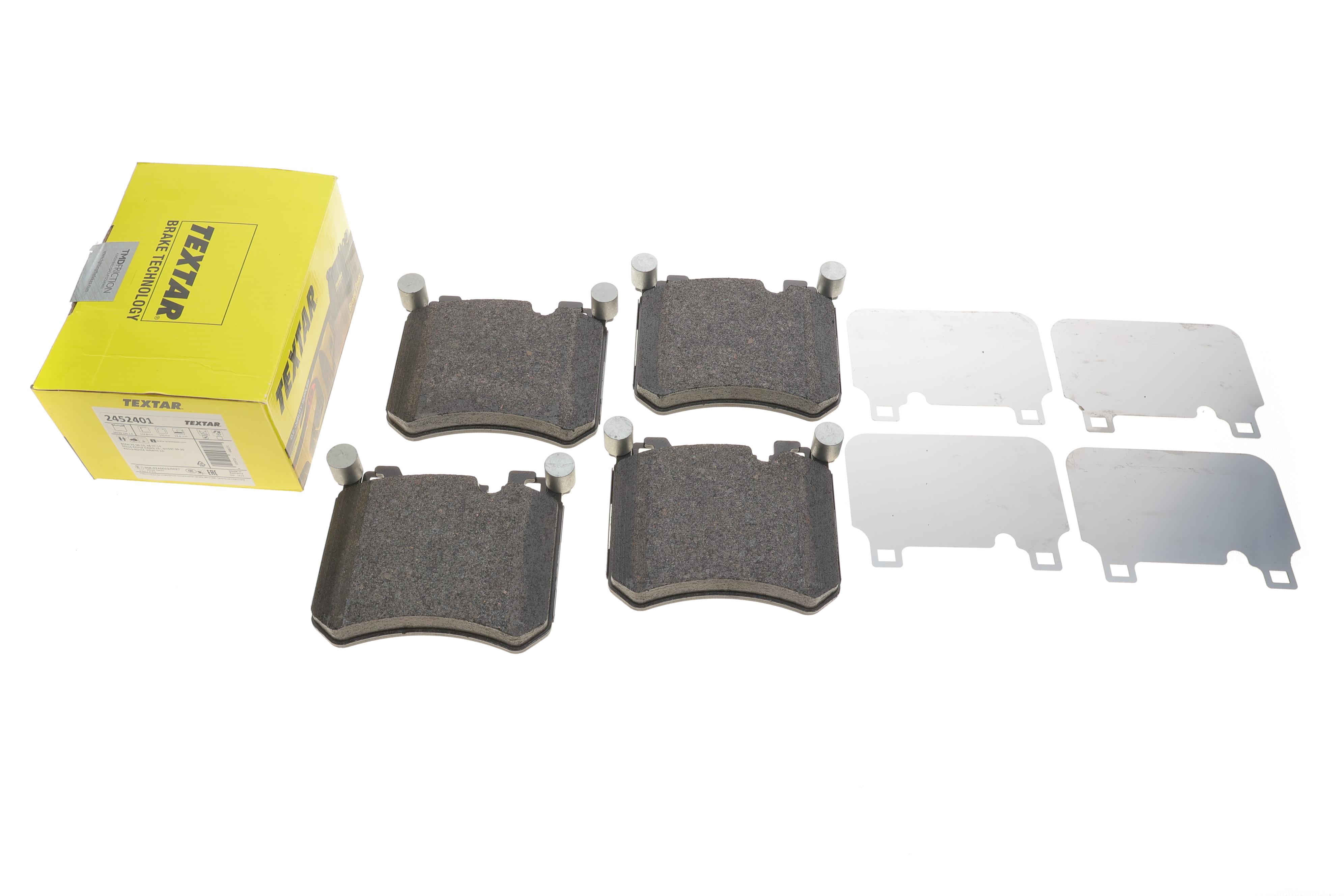 Колодки тормозные (передние) BMW X5 (E70)/X6 (E71/E72) 06- (Brembo) Q+