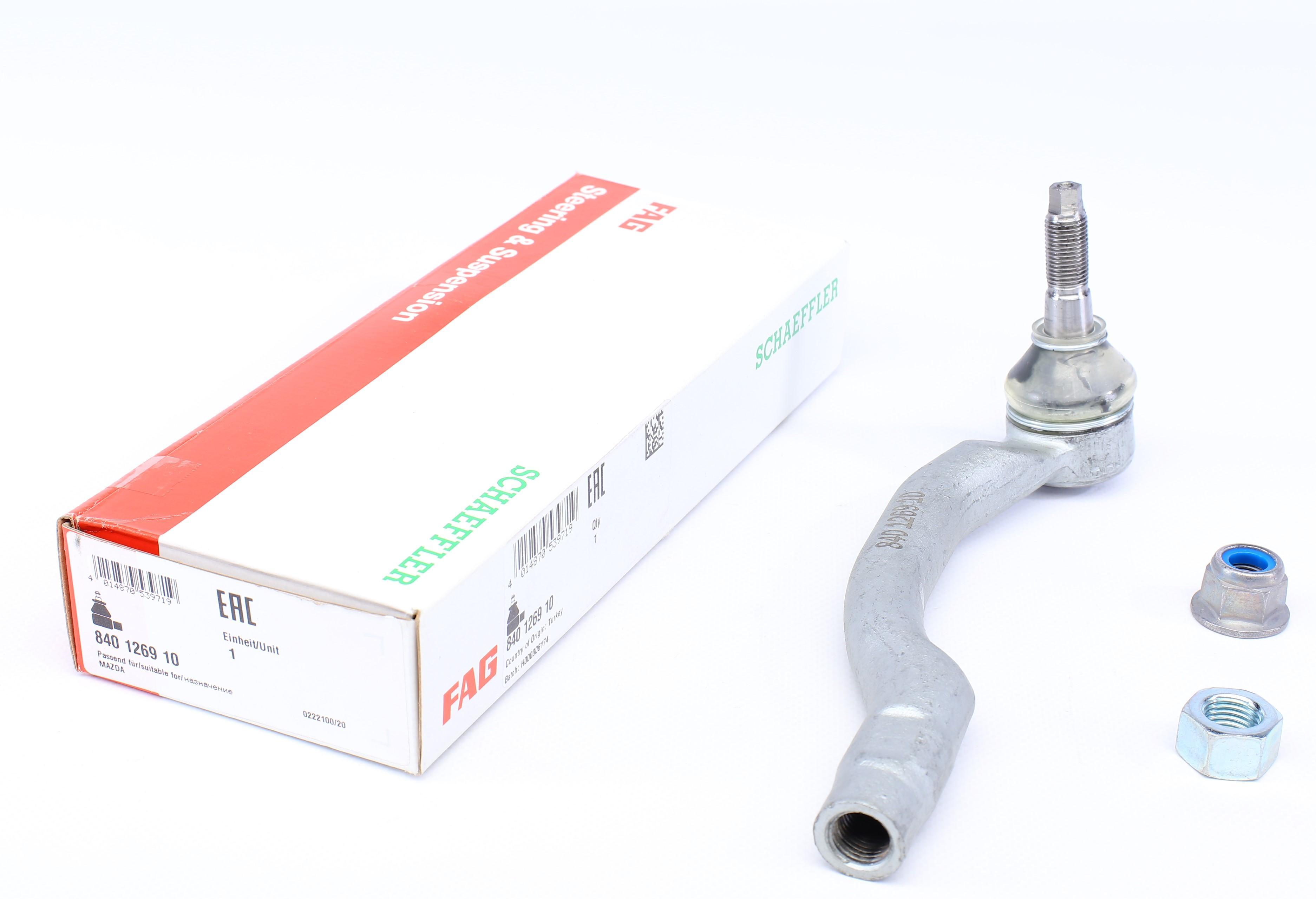 Наконечник тяги рулевой (R) Mazda 6 07-13